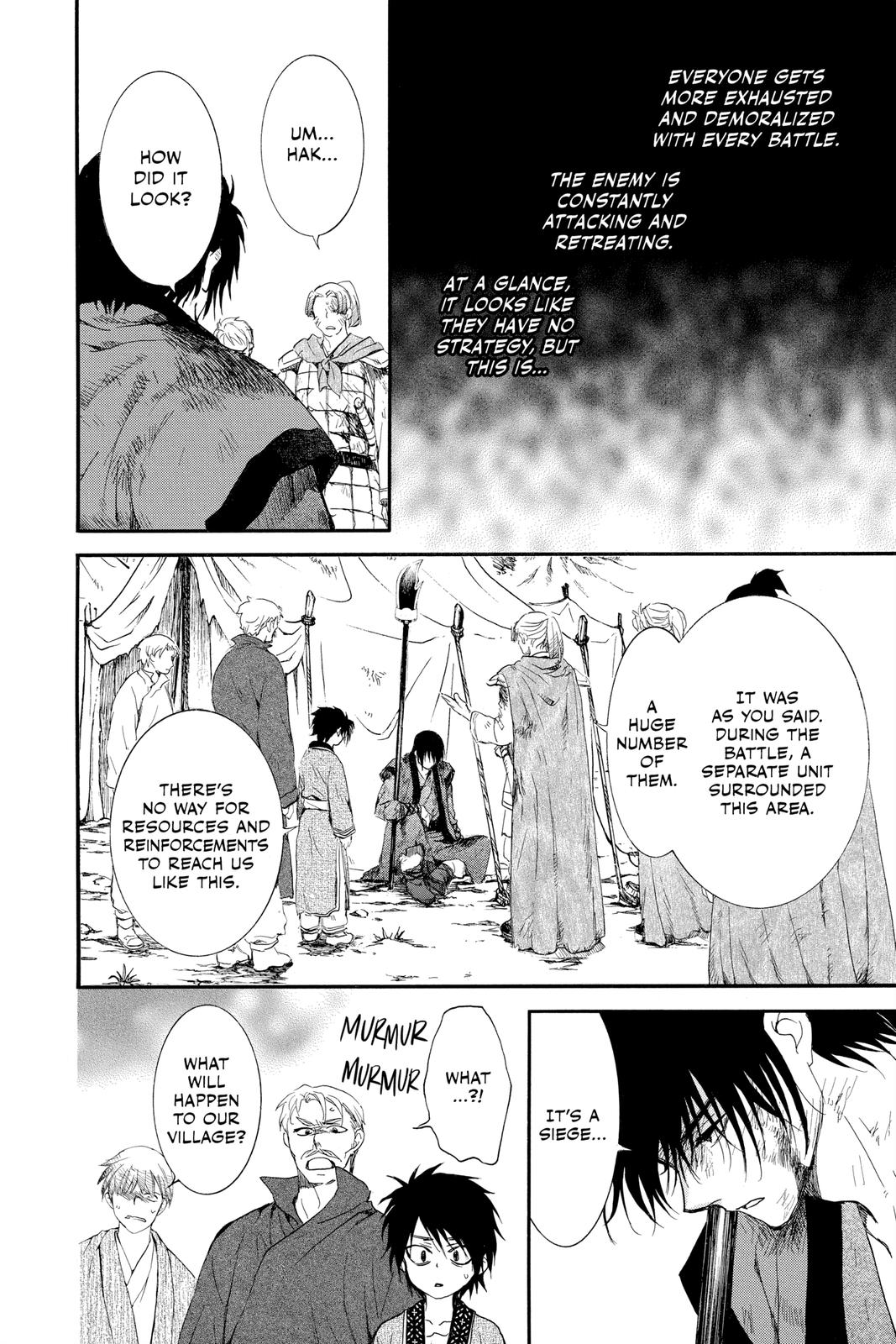 Yona of the Dawn Chapter 213 - Page 4