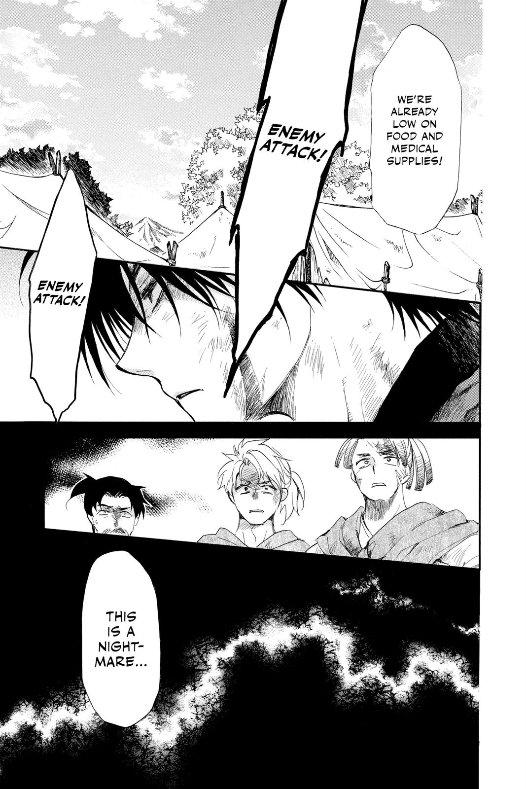 Yona of the Dawn Chapter 213 - Page 5