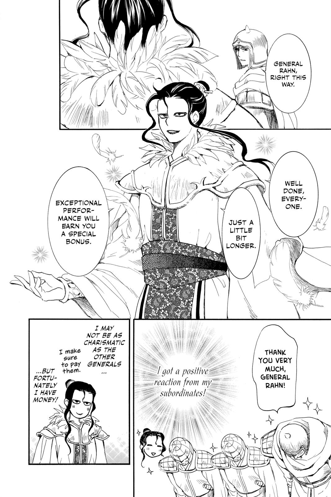 Yona of the Dawn Chapter 213 - Page 6