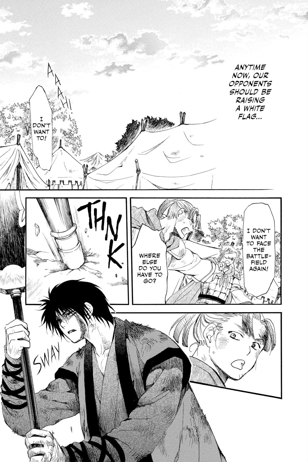 Yona of the Dawn Chapter 213 - Page 7