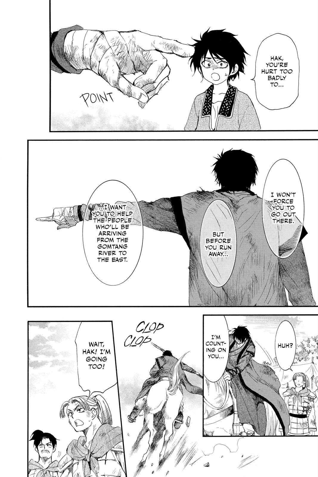 Yona of the Dawn Chapter 213 - Page 8