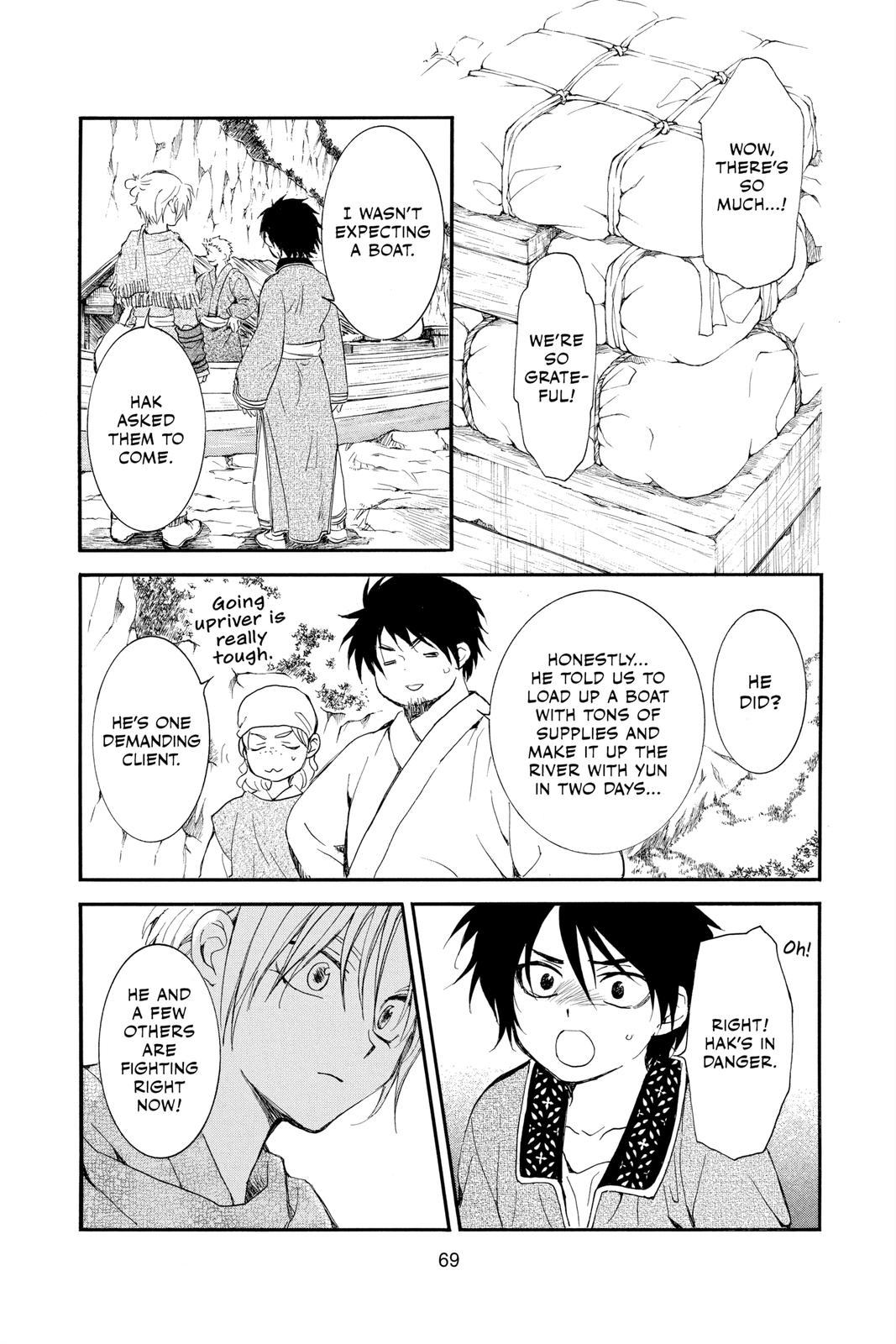 Yona of the Dawn Chapter 213 - Page 17