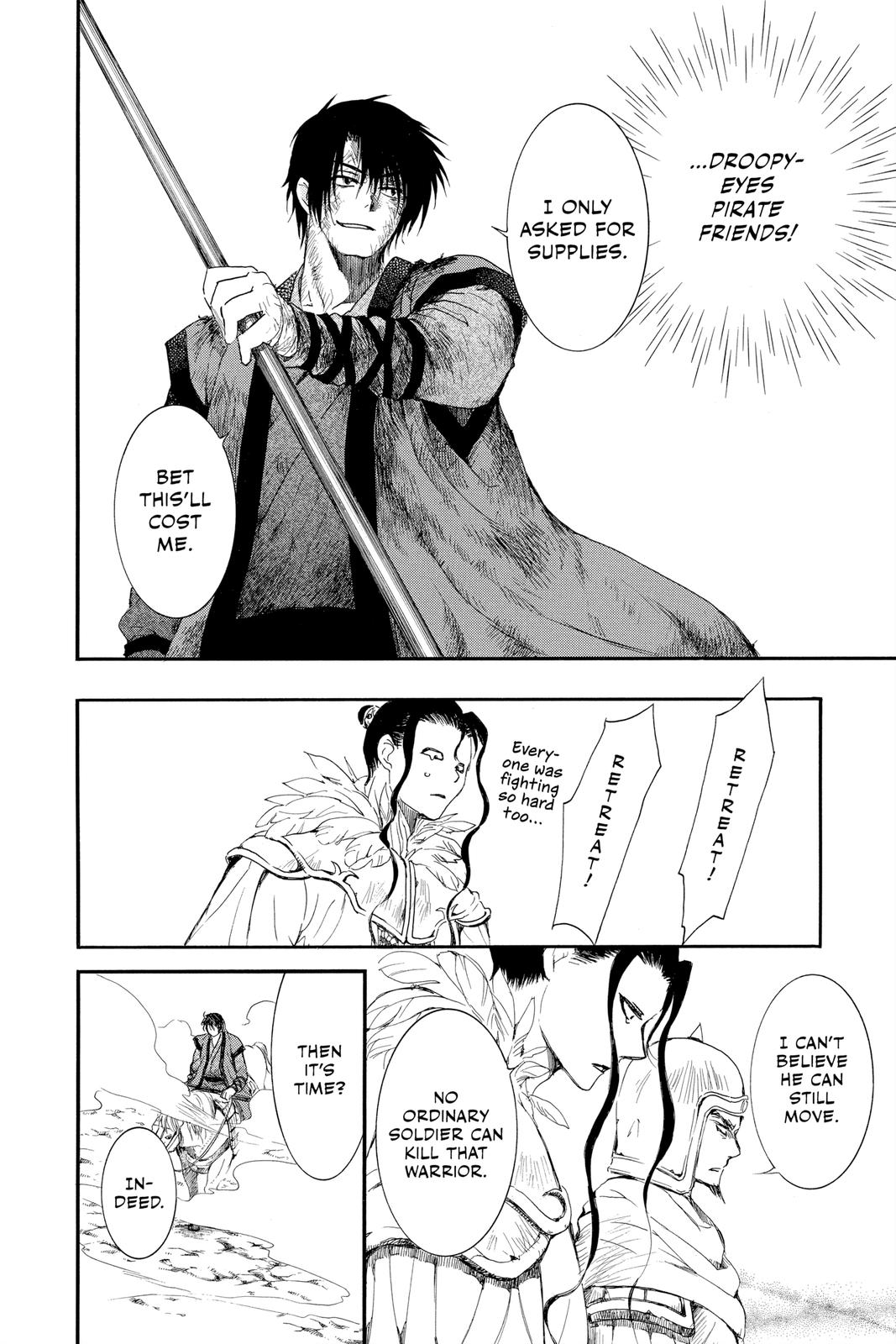 Yona of the Dawn Chapter 213 - Page 22