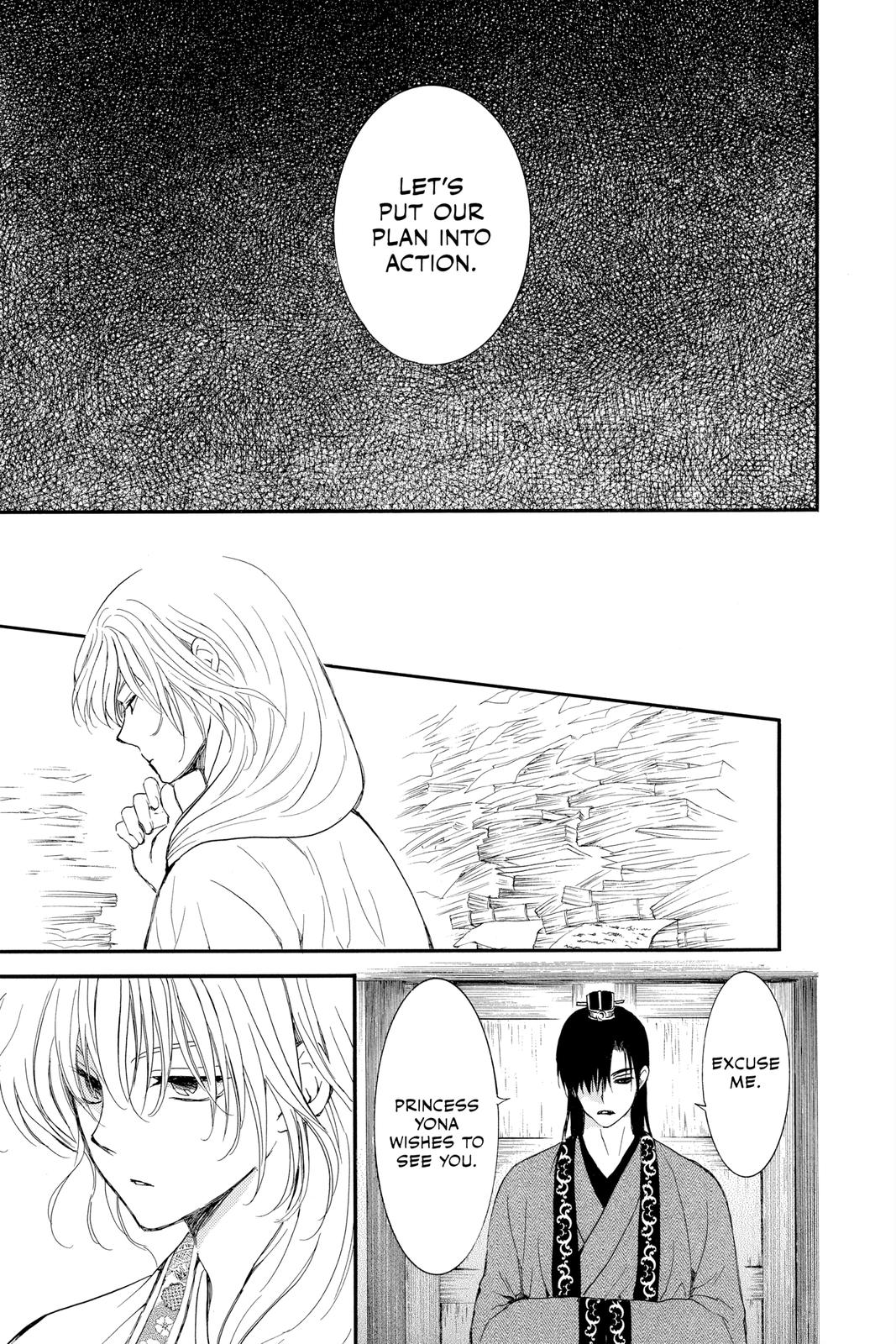 Yona of the Dawn Chapter 213 - Page 23