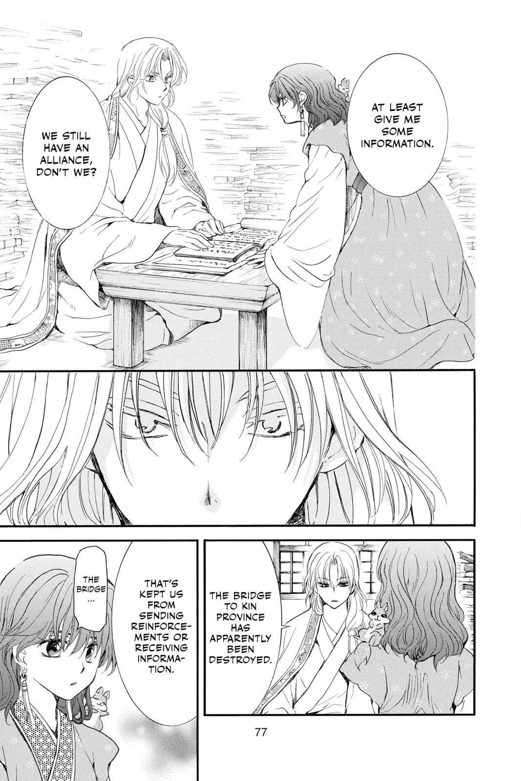 Yona of the Dawn Chapter 213 - Page 25