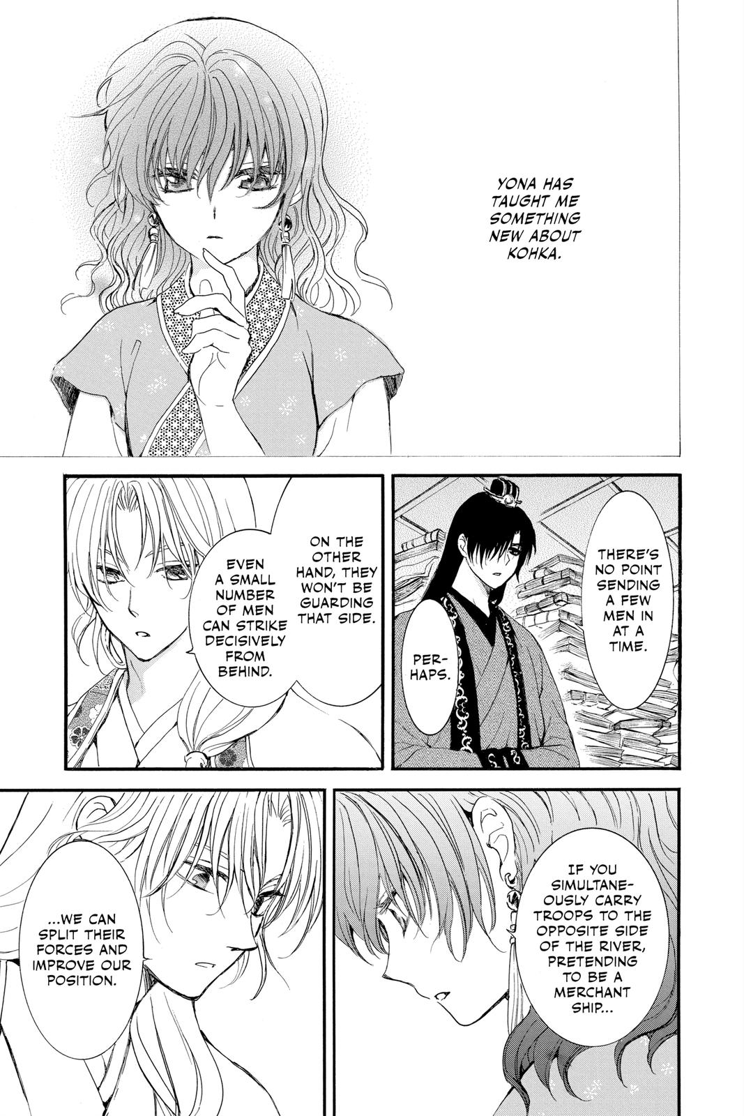 Yona of the Dawn Chapter 213 - Page 27