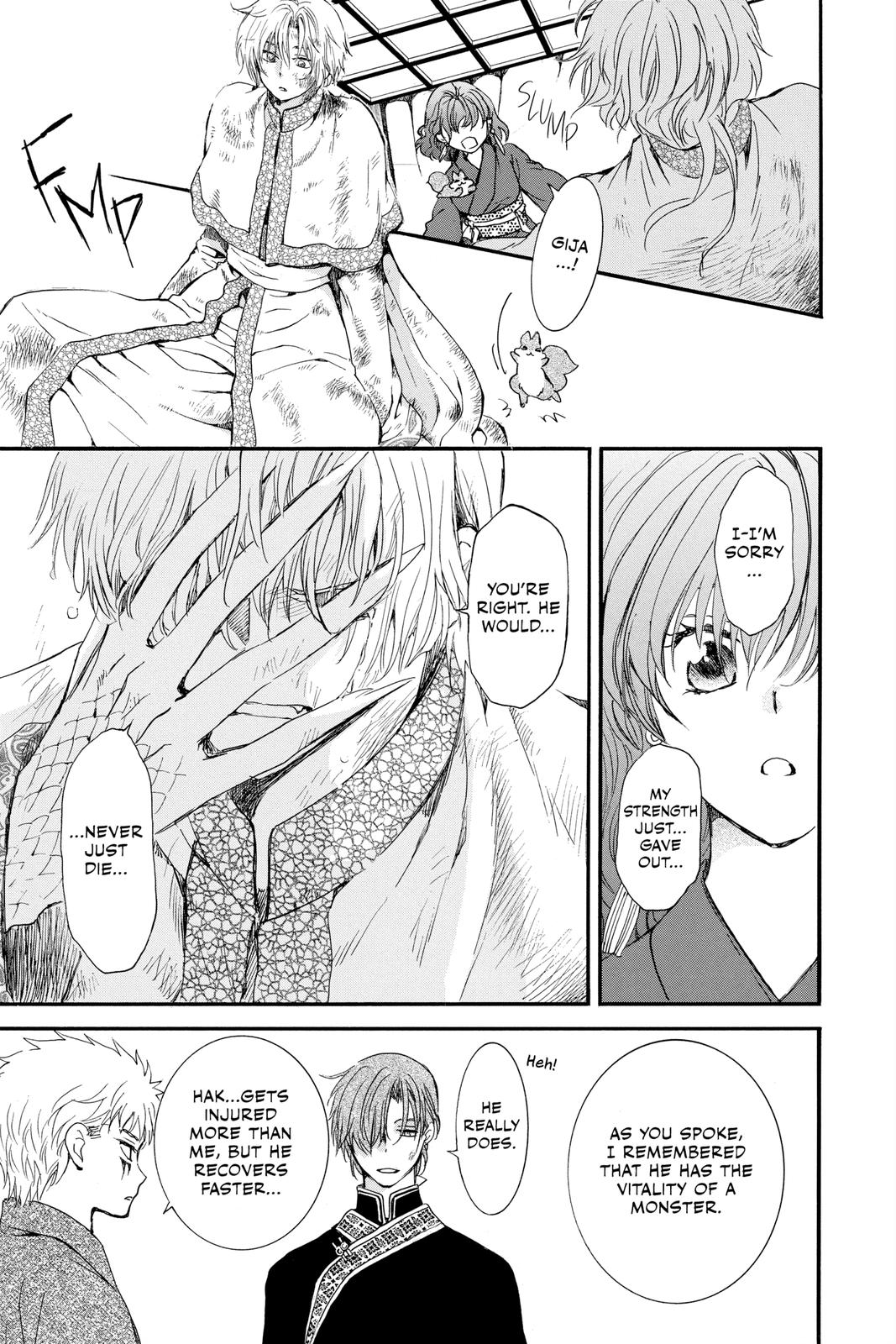 Yona of the Dawn Chapter 216 - Page 9