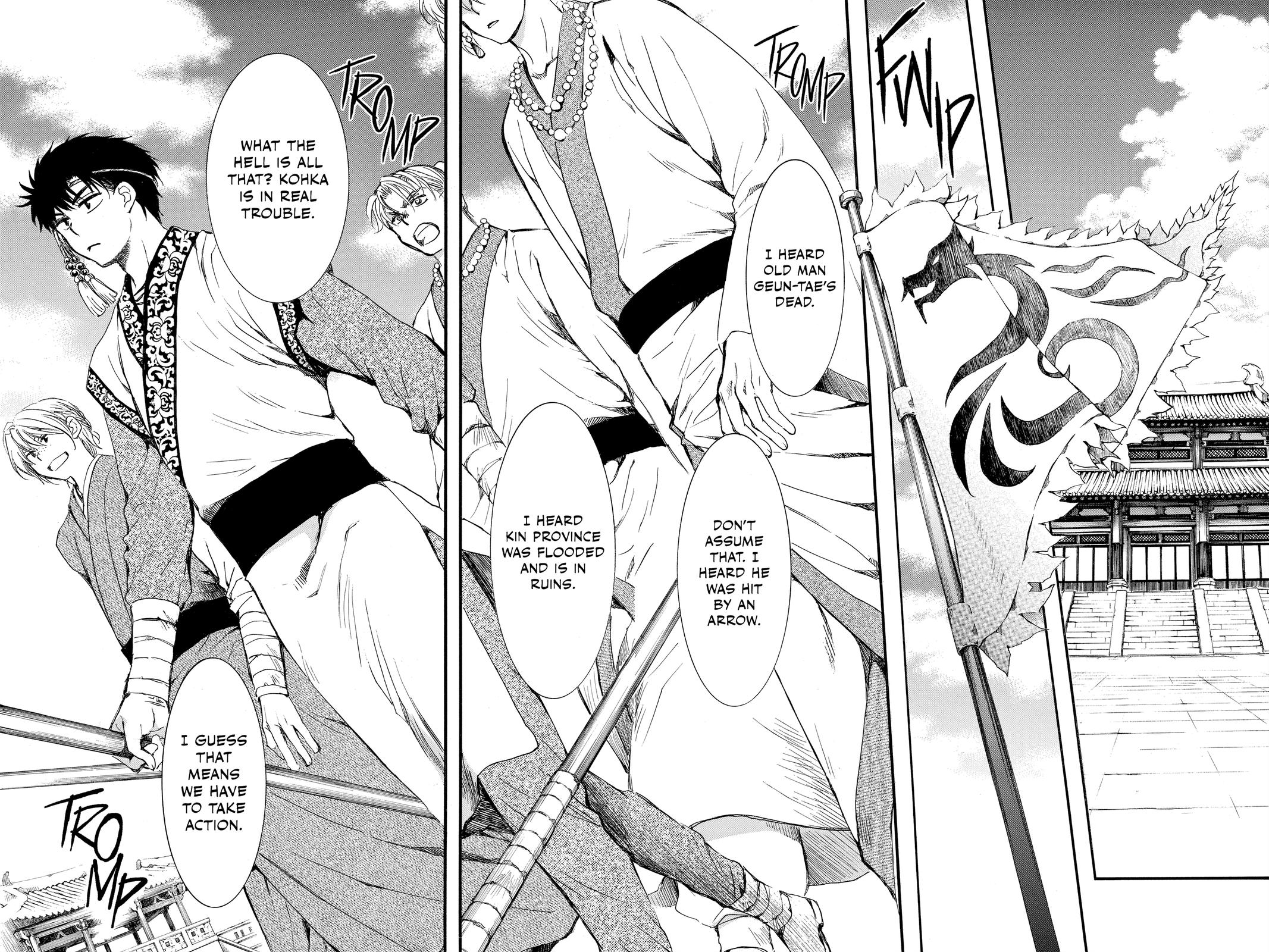 Yona of the Dawn Chapter 216 - Page 12