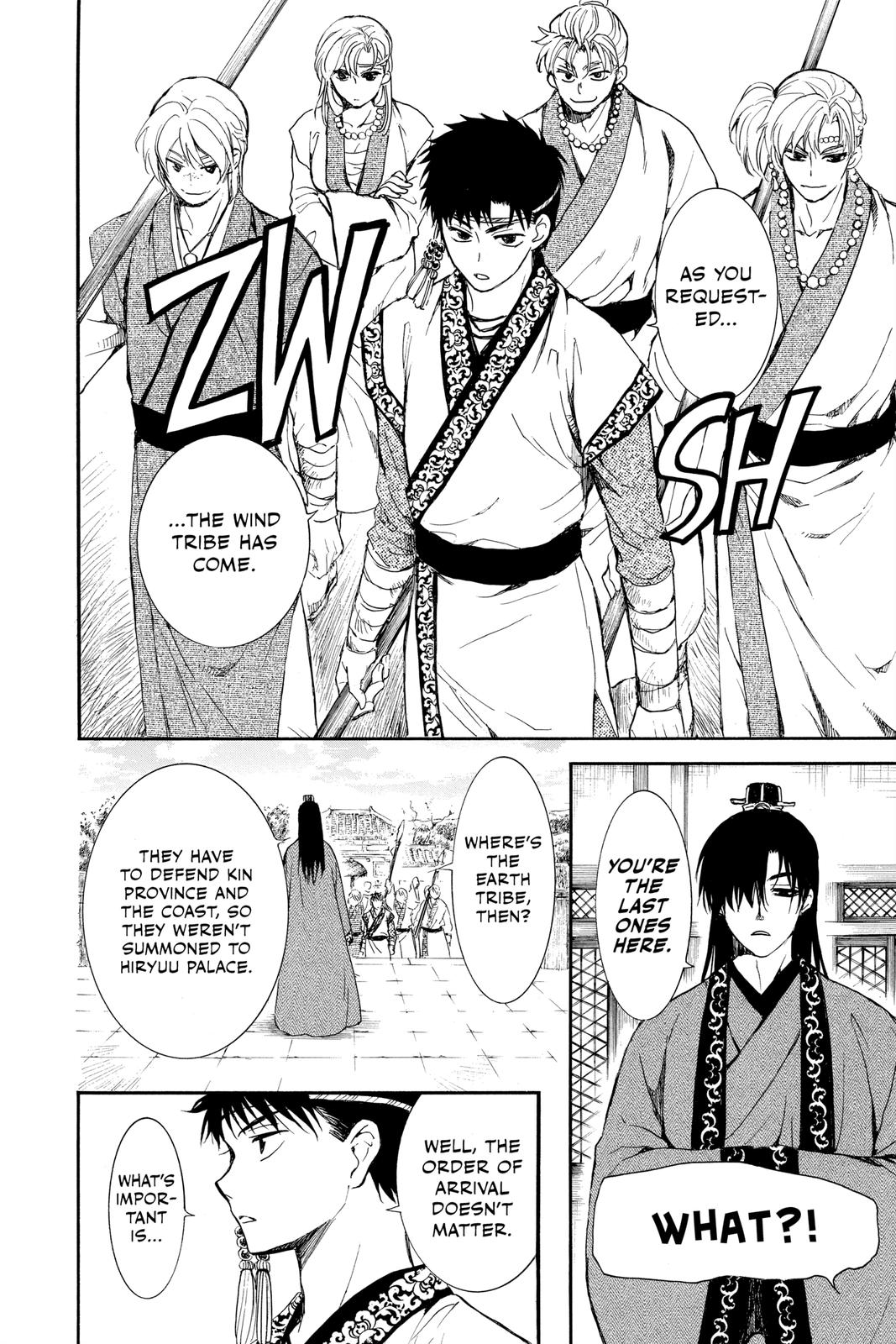Yona of the Dawn Chapter 216 - Page 13