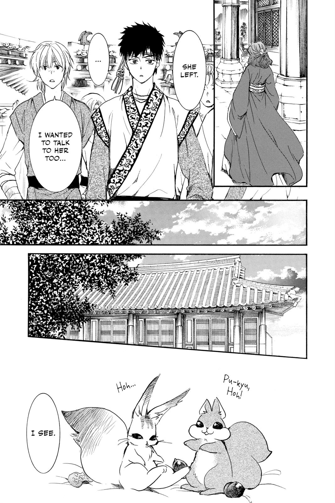 Yona of the Dawn Chapter 216 - Page 16