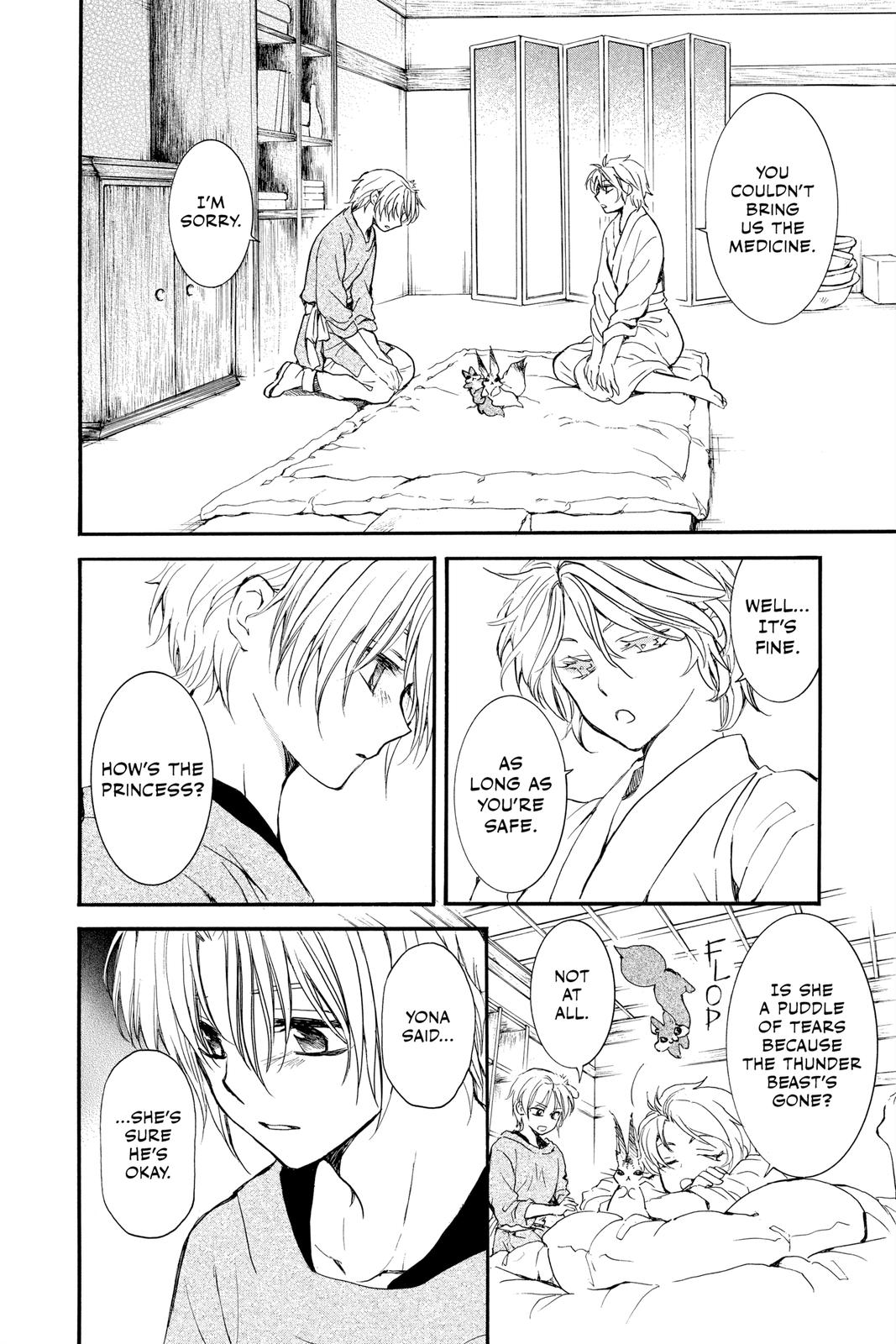 Yona of the Dawn Chapter 216 - Page 17