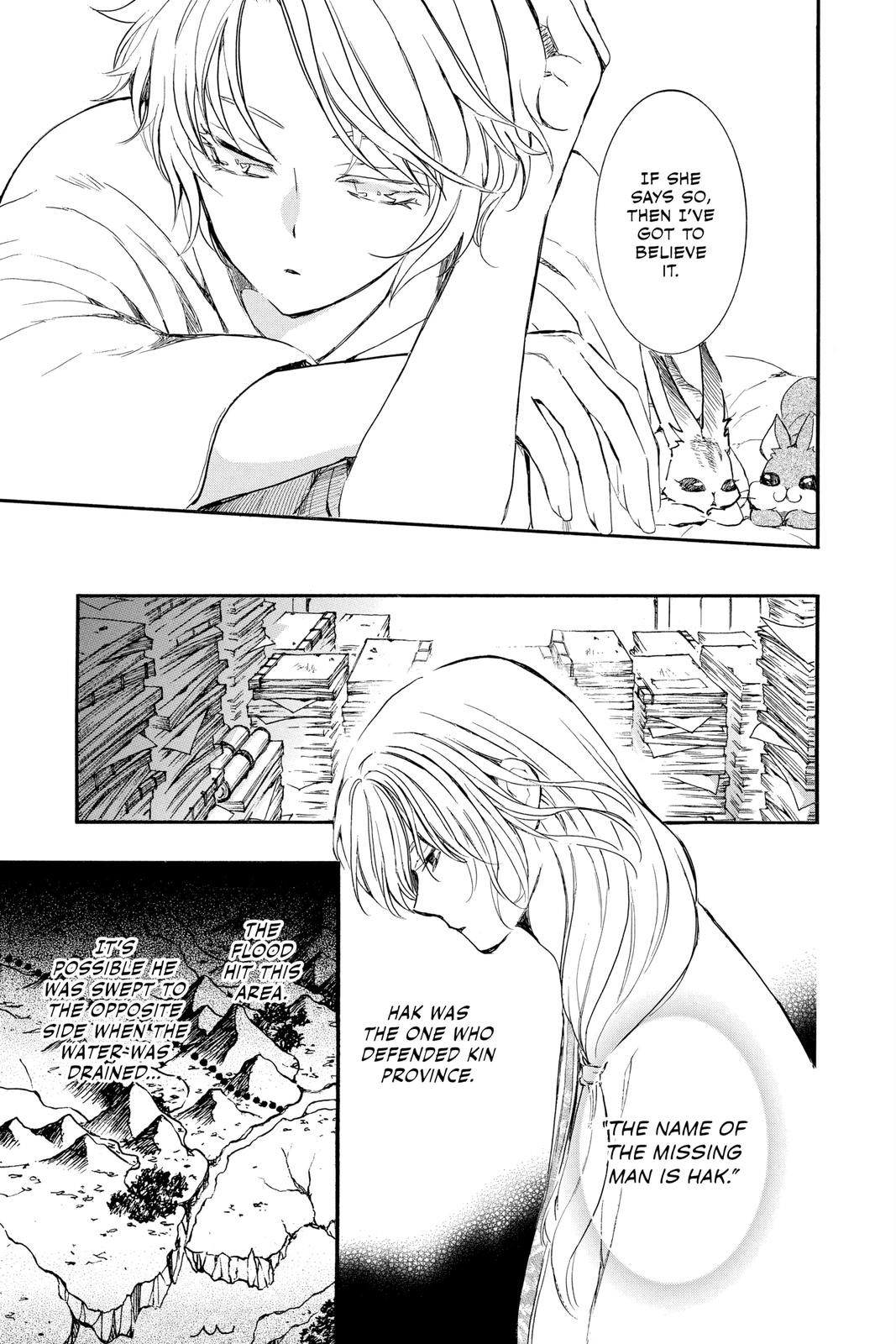 Yona of the Dawn Chapter 216 - Page 18