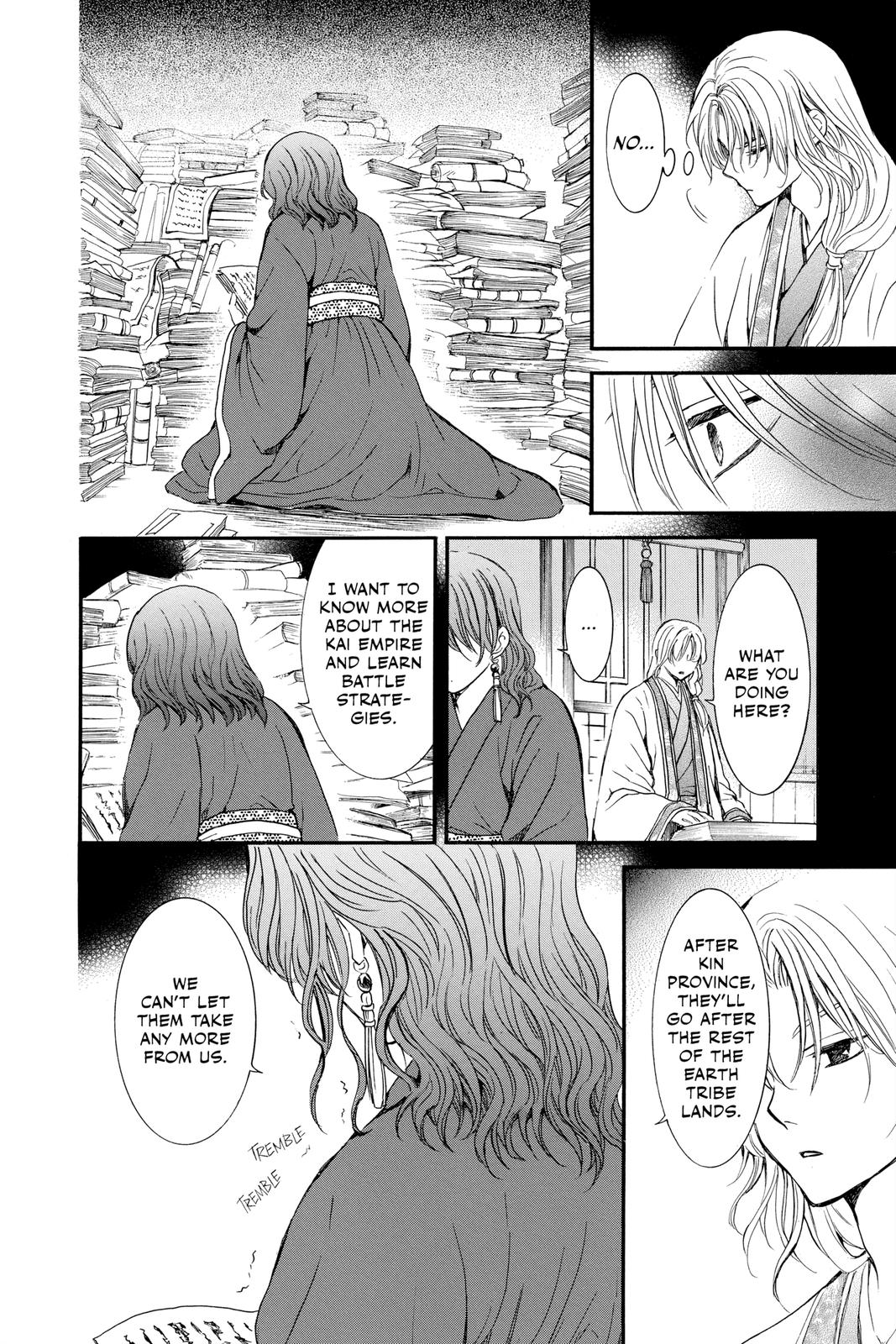 Yona of the Dawn Chapter 216 - Page 19
