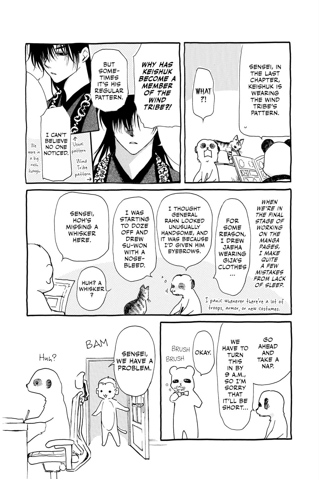 Yona of the Dawn Chapter 216 - Page 28