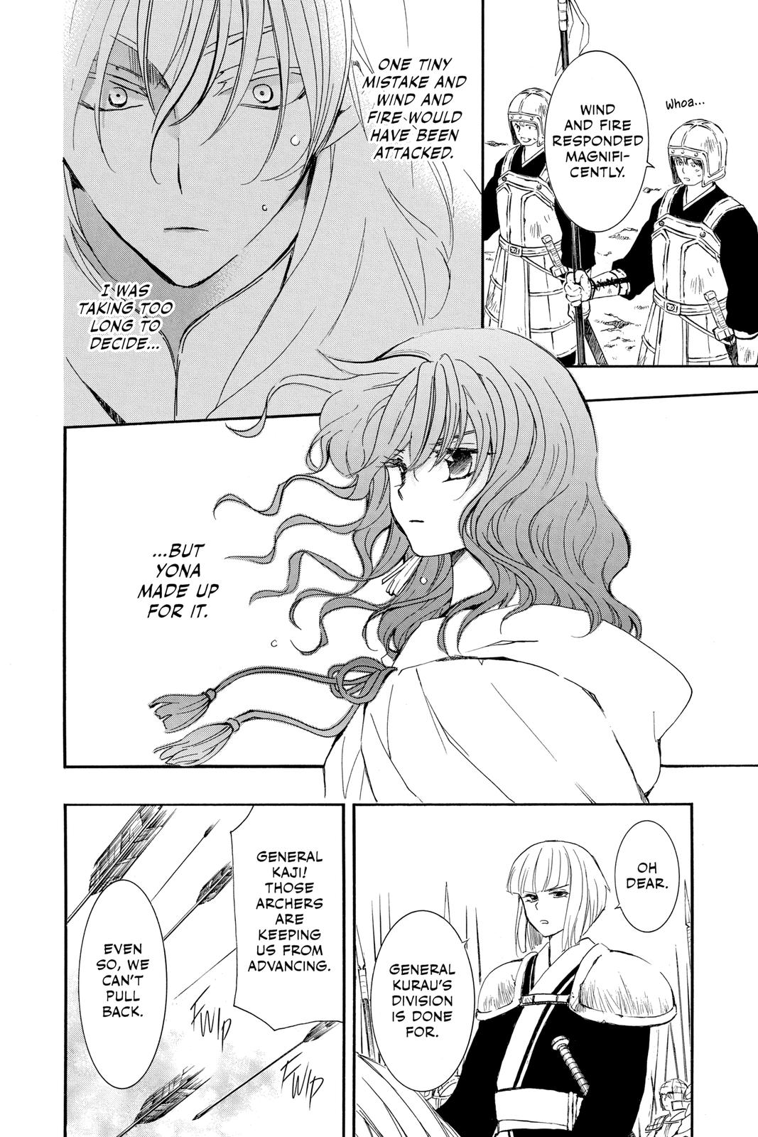 Yona of the Dawn Chapter 222 - Page 6