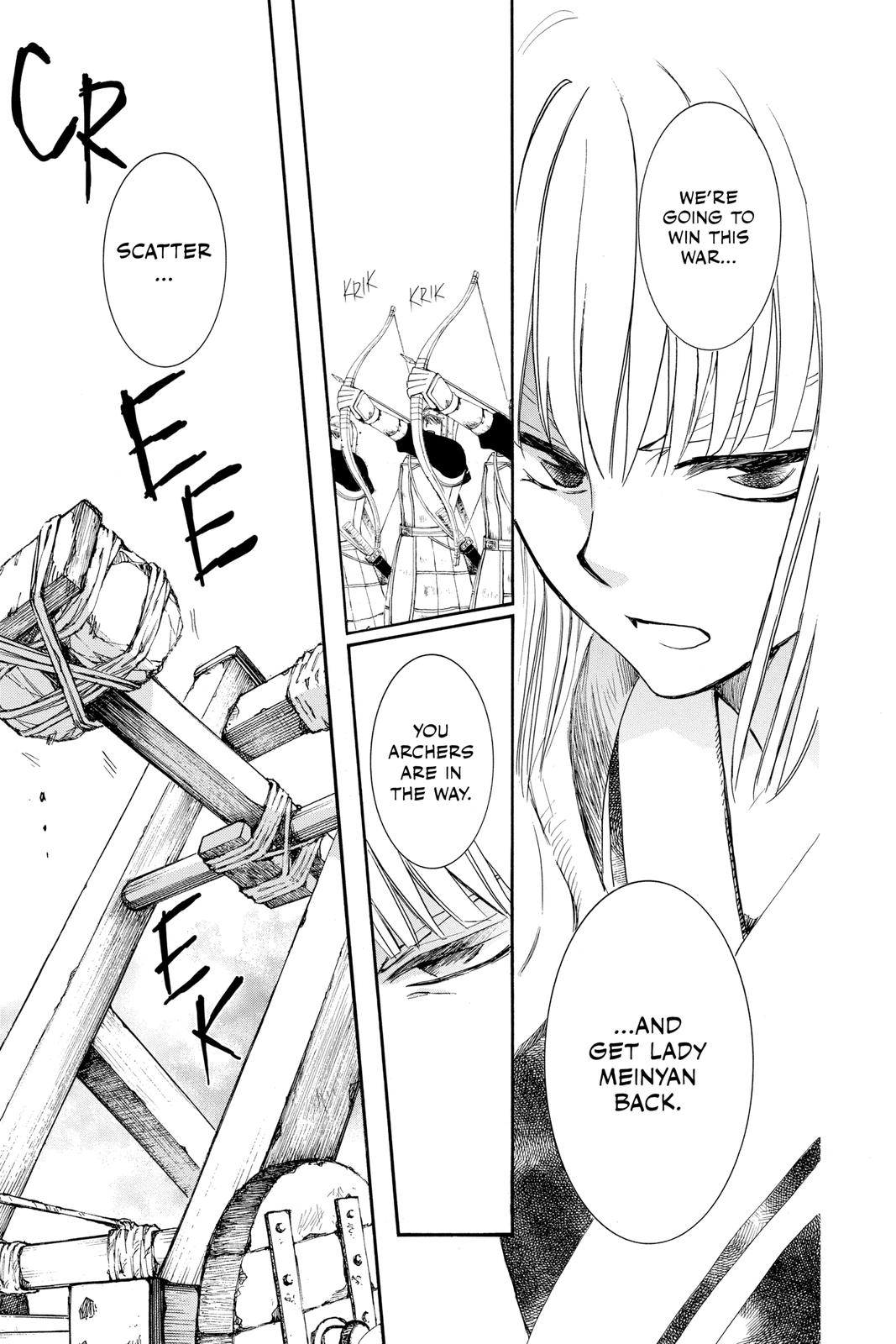 Yona of the Dawn Chapter 222 - Page 7