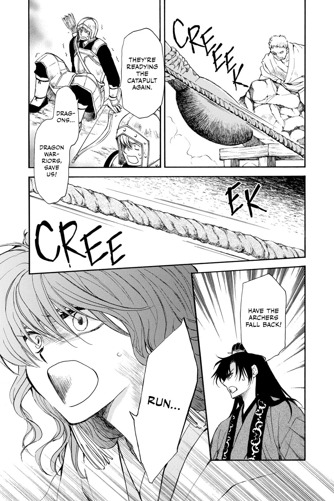 Yona of the Dawn Chapter 222 - Page 11