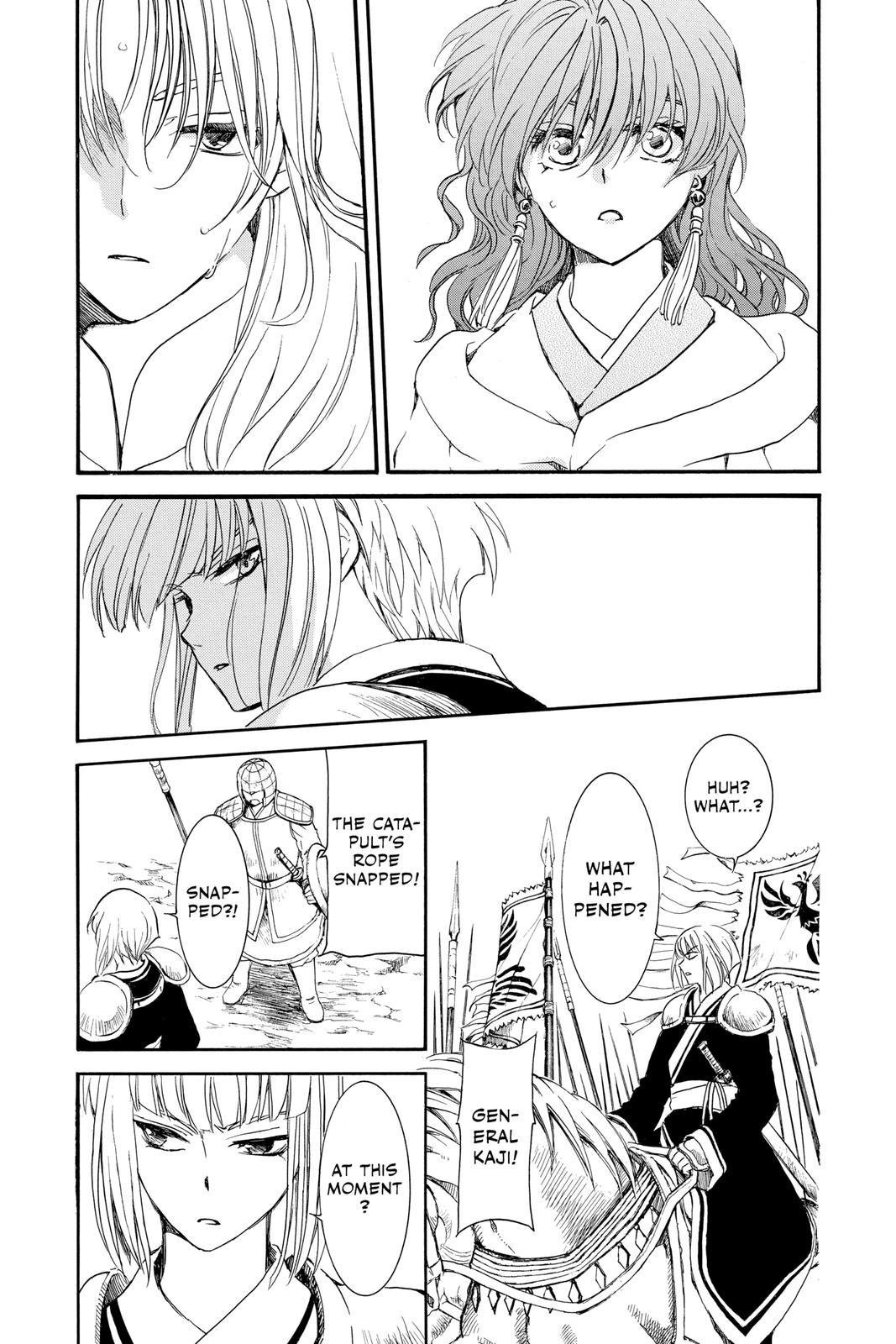 Yona of the Dawn Chapter 222 - Page 13