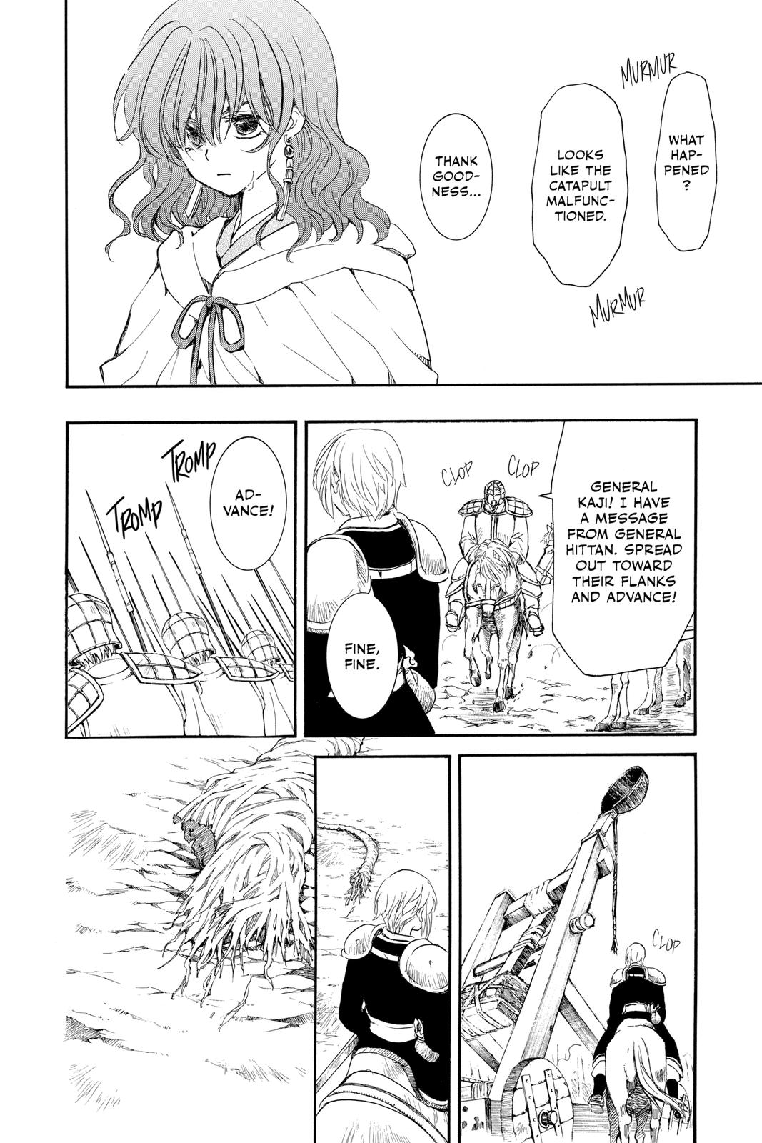 Yona of the Dawn Chapter 222 - Page 14