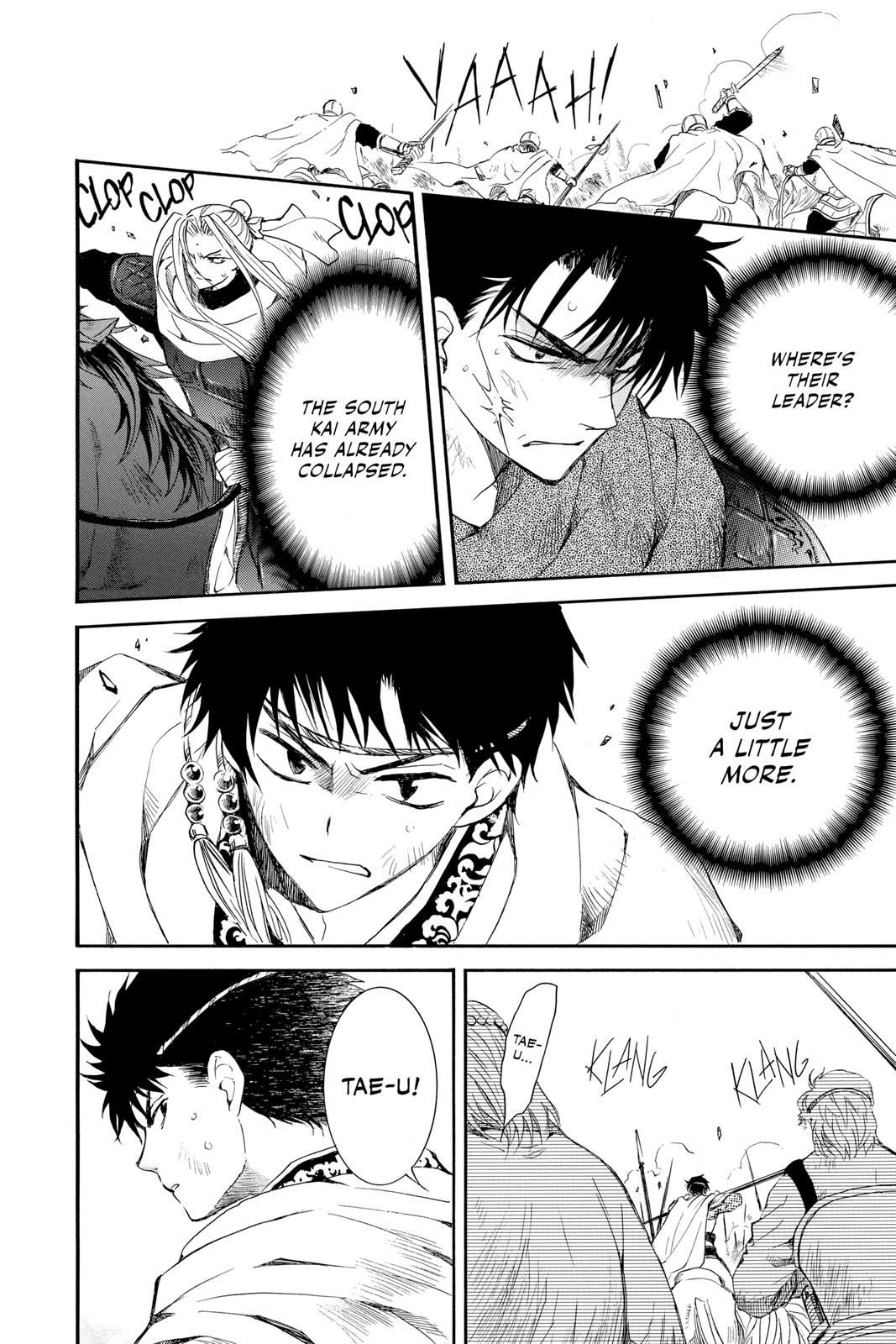 Yona of the Dawn Chapter 222 - Page 16