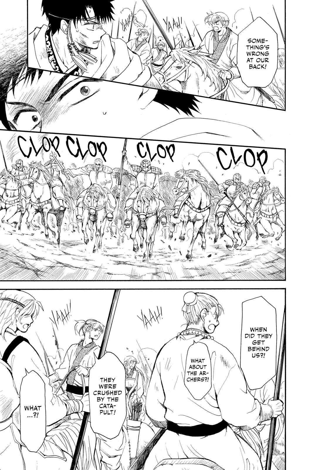 Yona of the Dawn Chapter 222 - Page 17