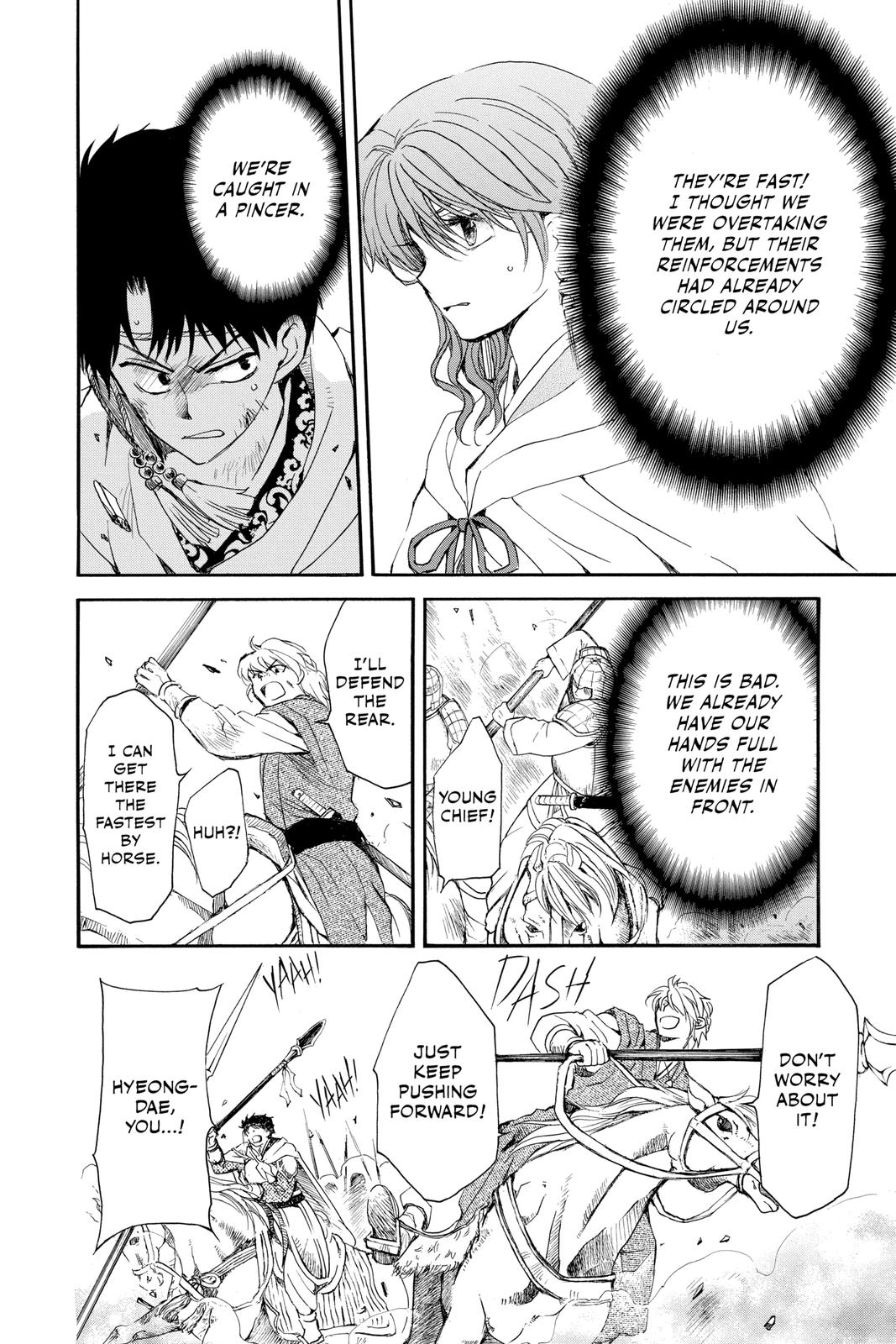 Yona of the Dawn Chapter 222 - Page 18