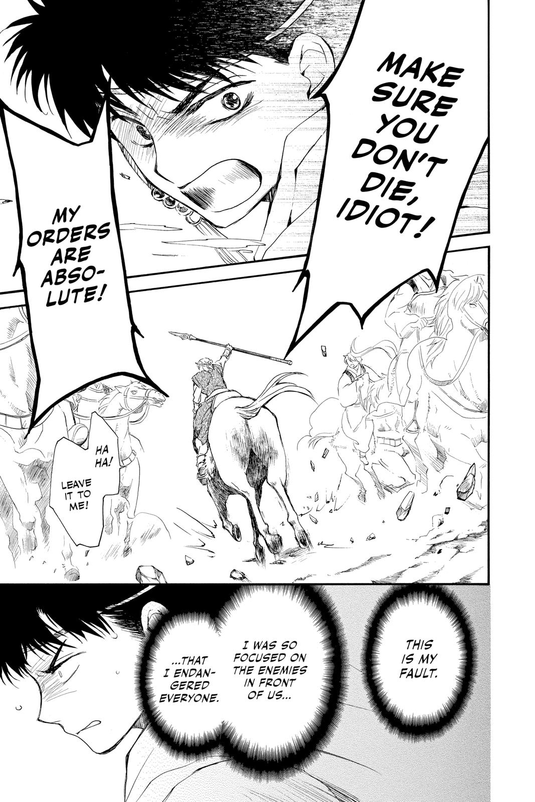 Yona of the Dawn Chapter 222 - Page 19