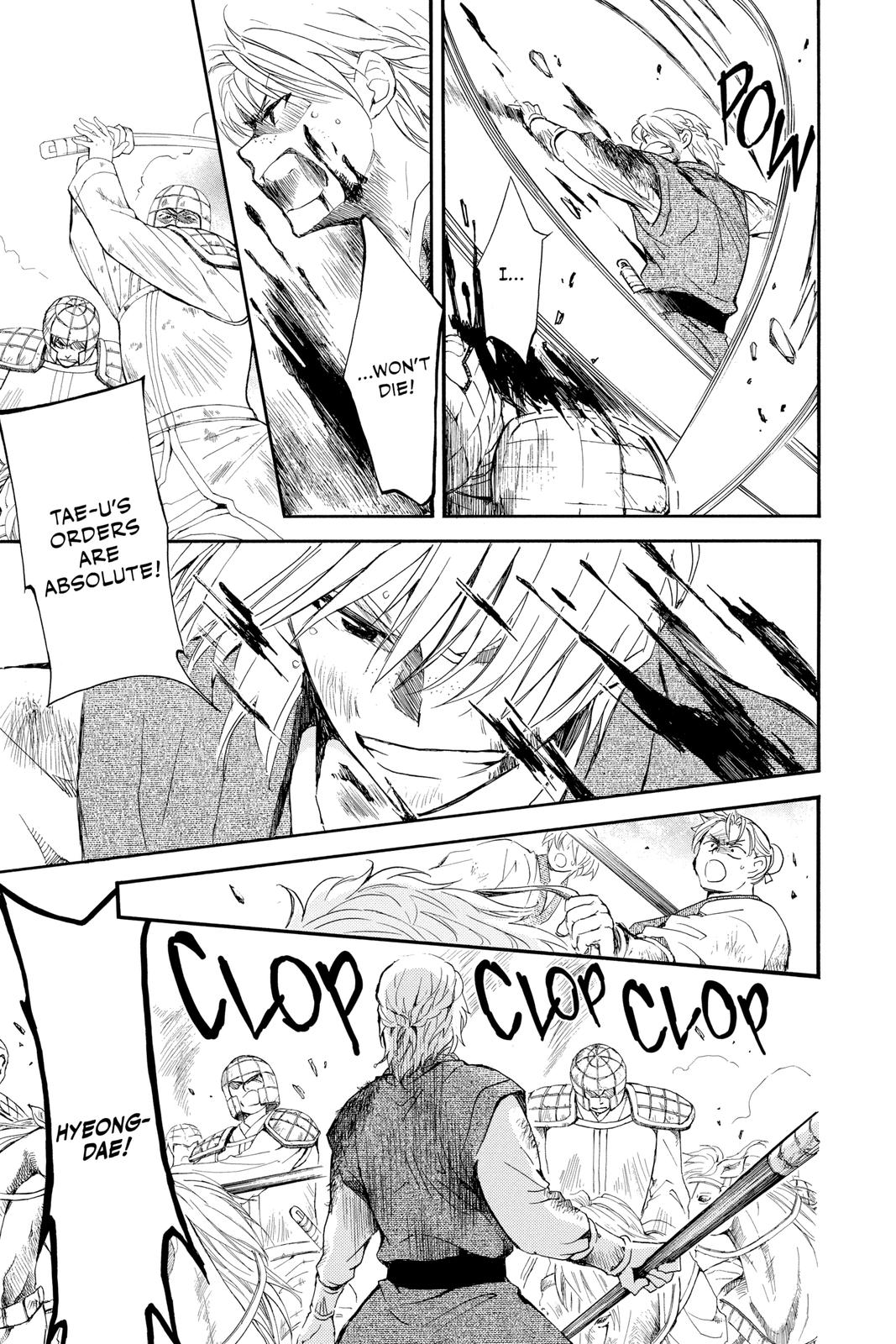 Yona of the Dawn Chapter 222 - Page 21