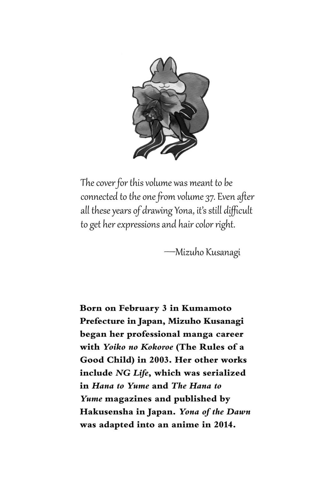 Yona of the Dawn Chapter 222 - Page 33