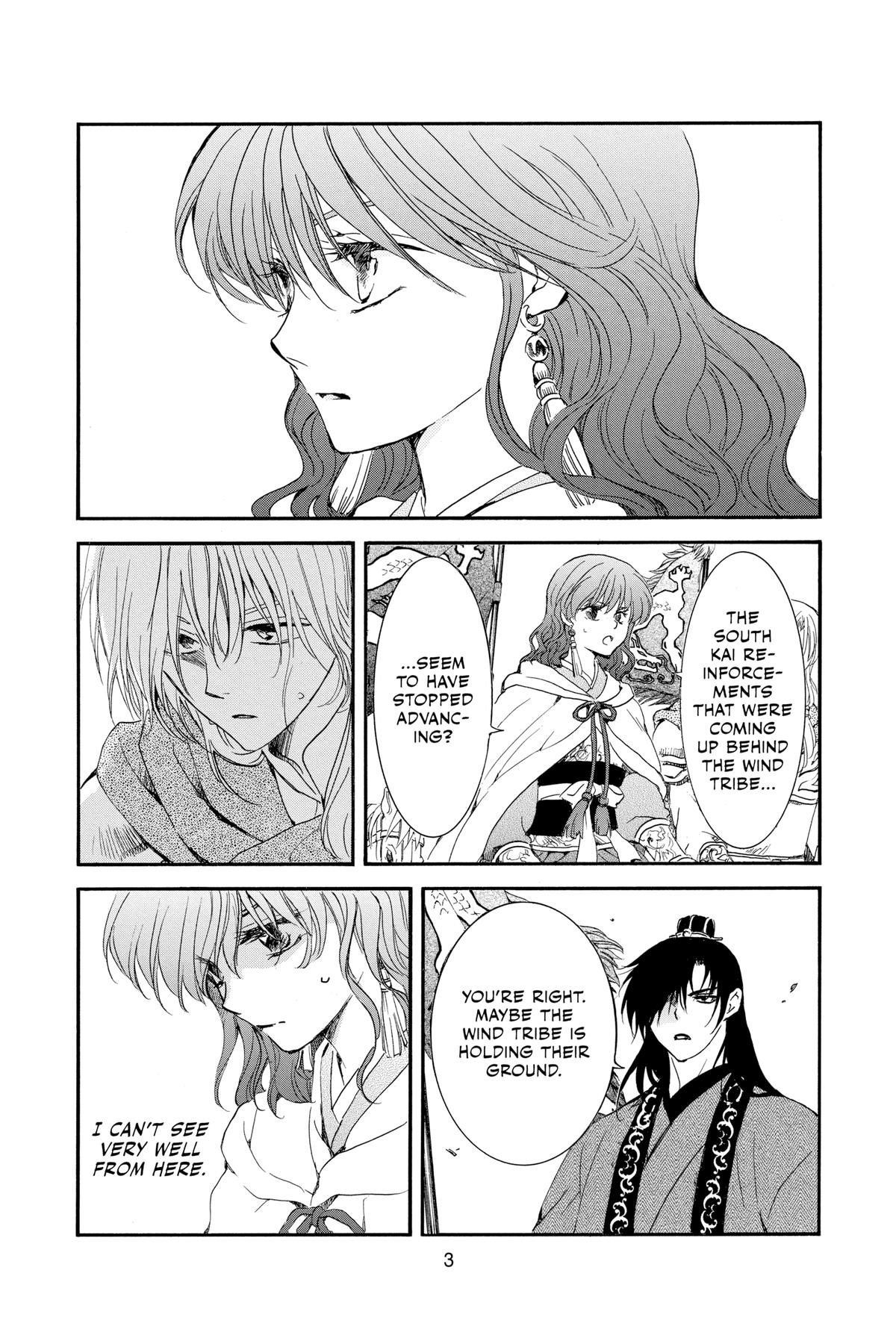 Yona of the Dawn Chapter 223 - Page 4