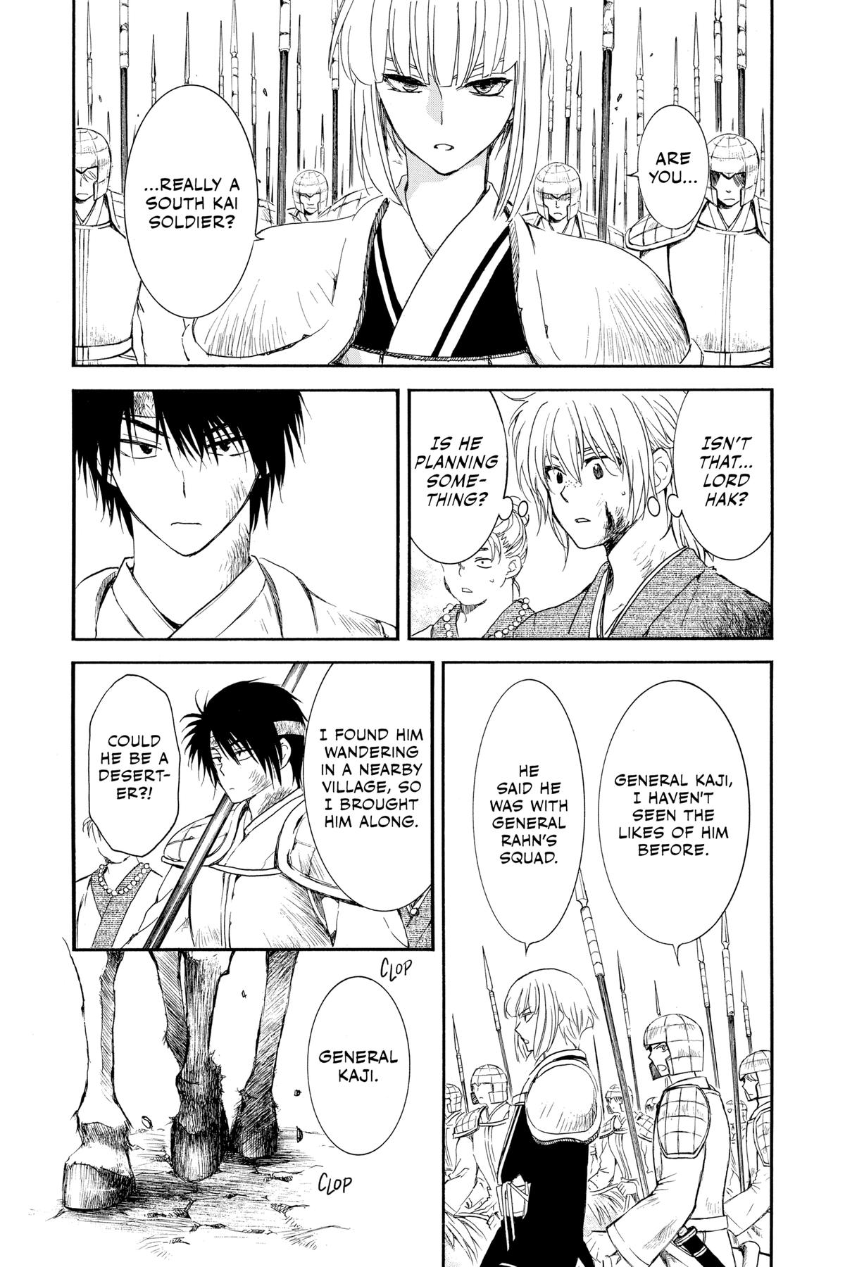 Yona of the Dawn Chapter 223 - Page 6