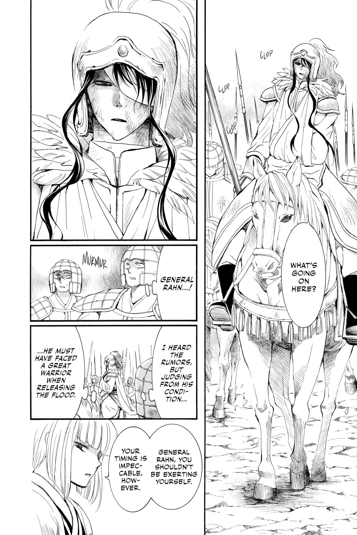 Yona of the Dawn Chapter 223 - Page 7