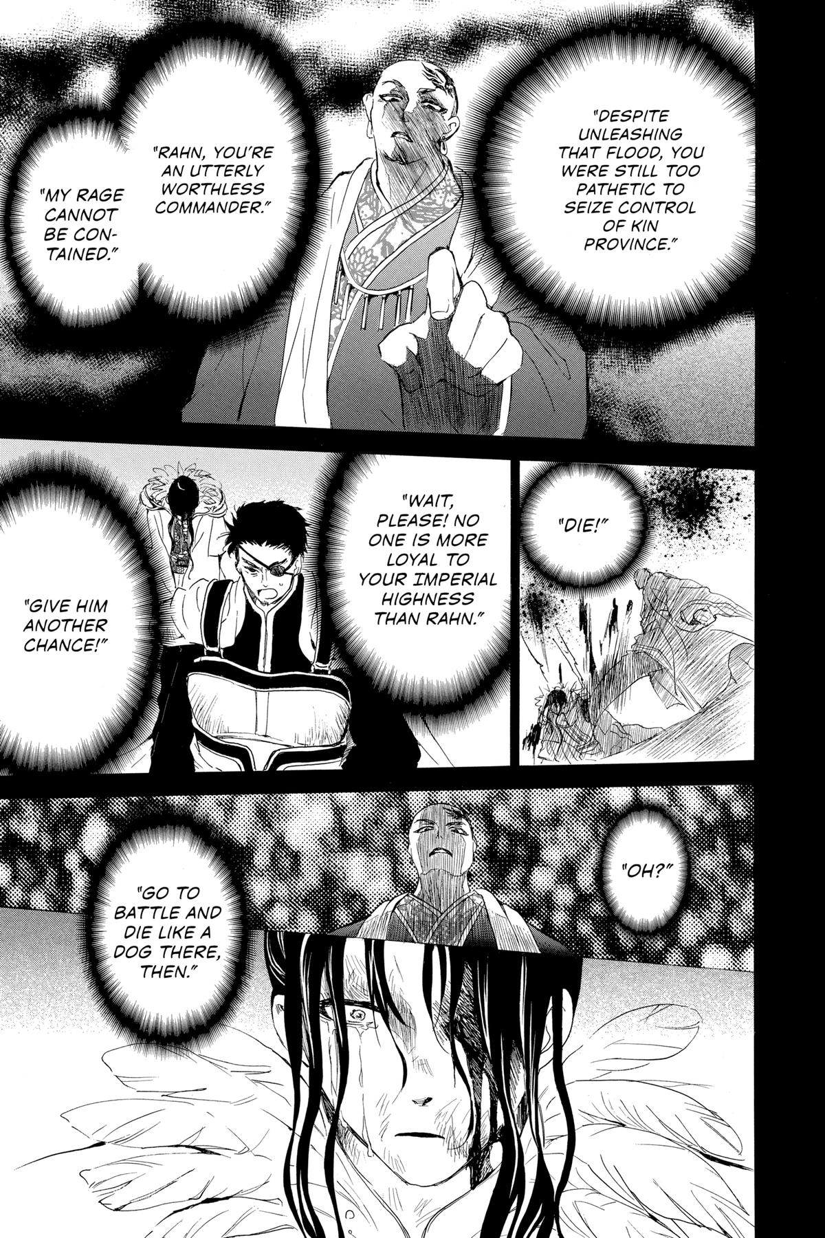 Yona of the Dawn Chapter 223 - Page 10