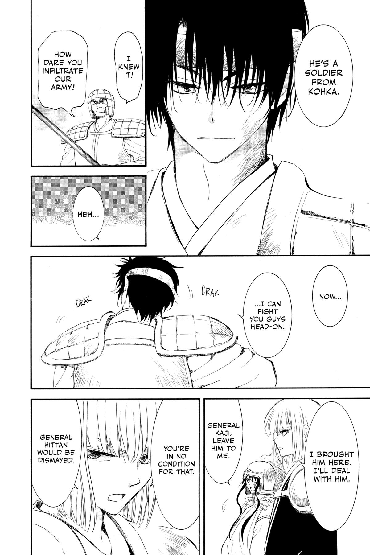 Yona of the Dawn Chapter 223 - Page 13