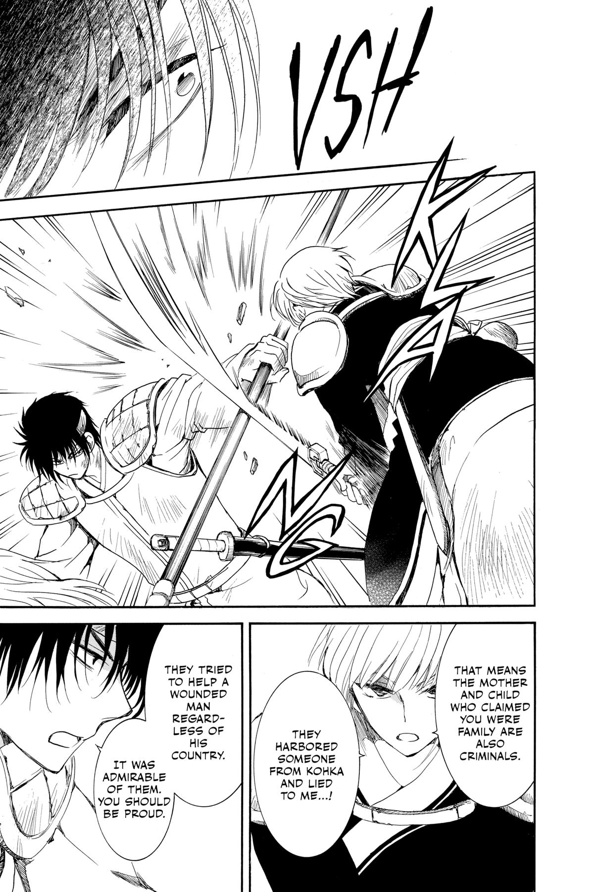 Yona of the Dawn Chapter 223 - Page 16