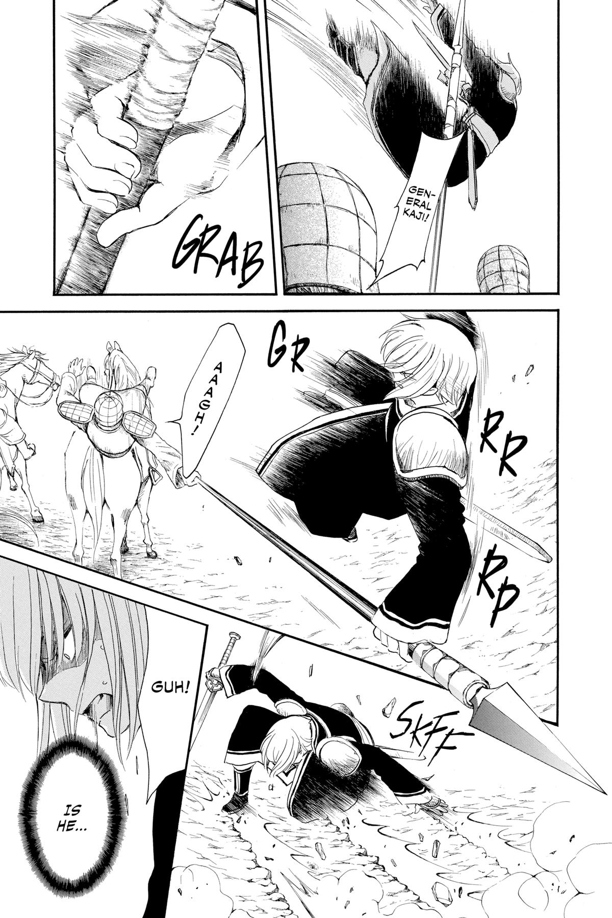 Yona of the Dawn Chapter 223 - Page 18