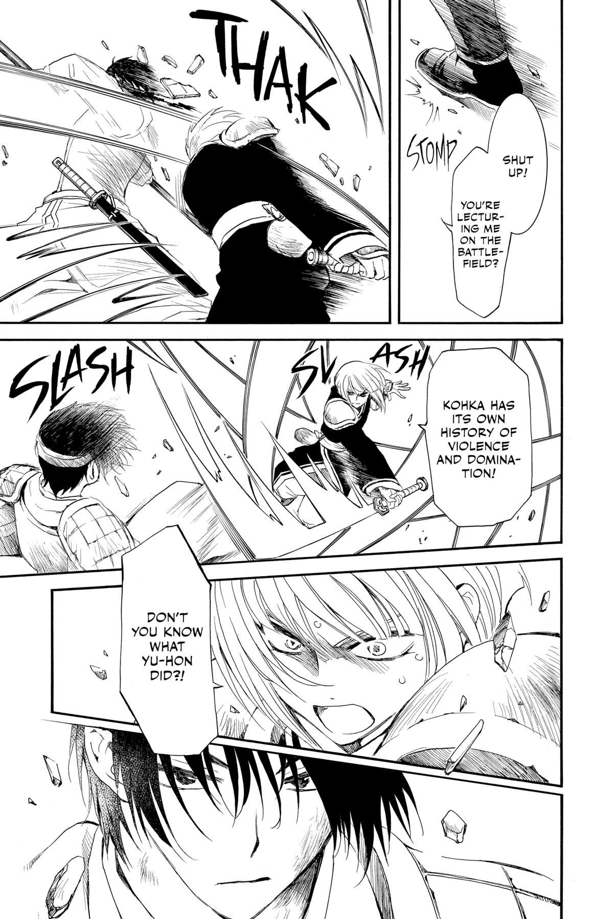 Yona of the Dawn Chapter 223 - Page 20