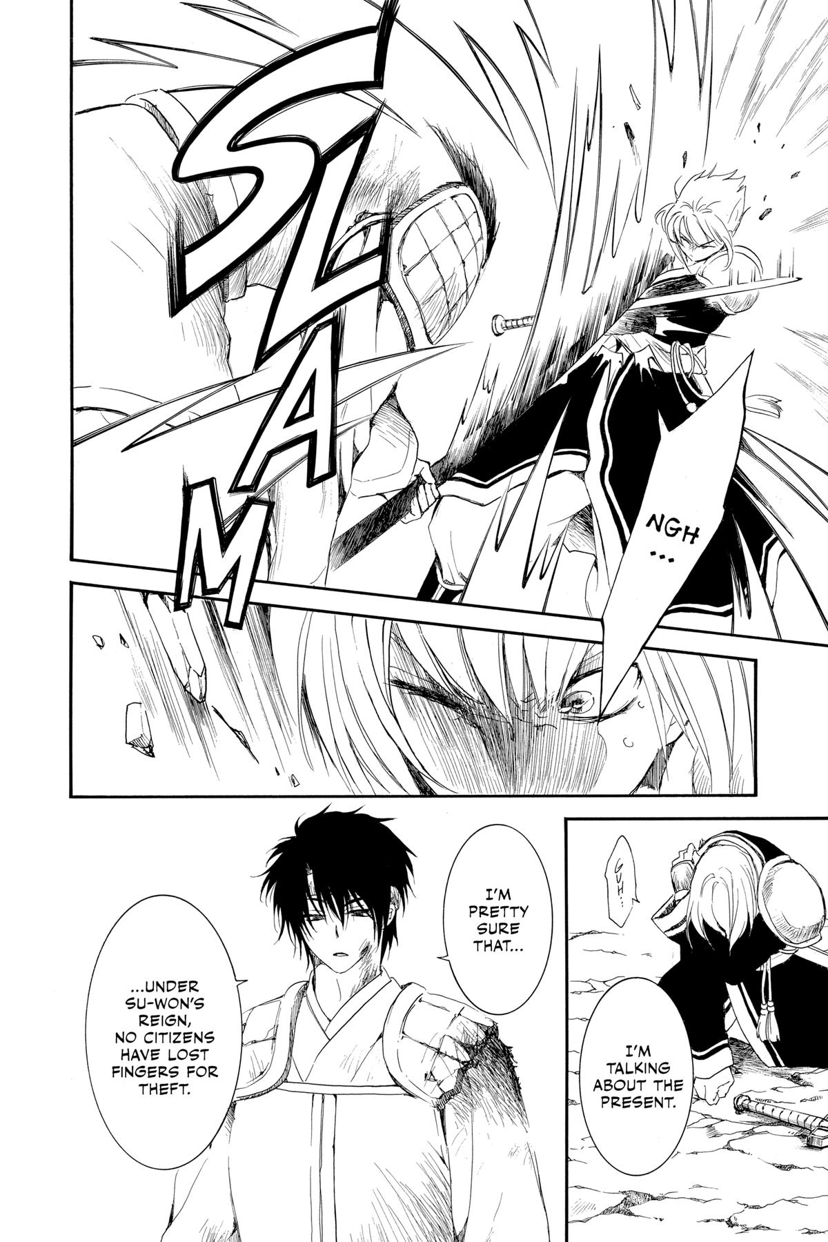 Yona of the Dawn Chapter 223 - Page 21