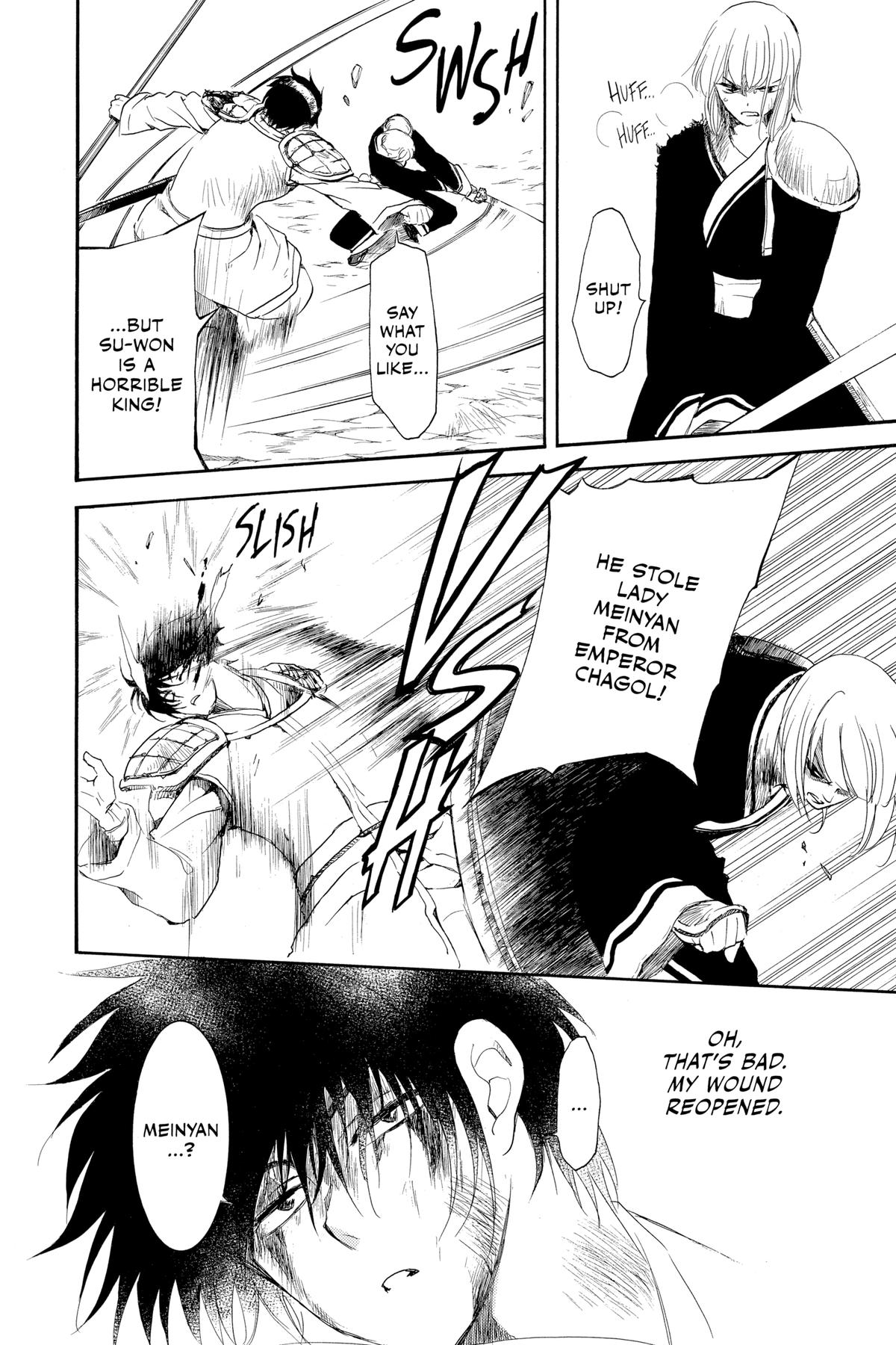 Yona of the Dawn Chapter 223 - Page 23