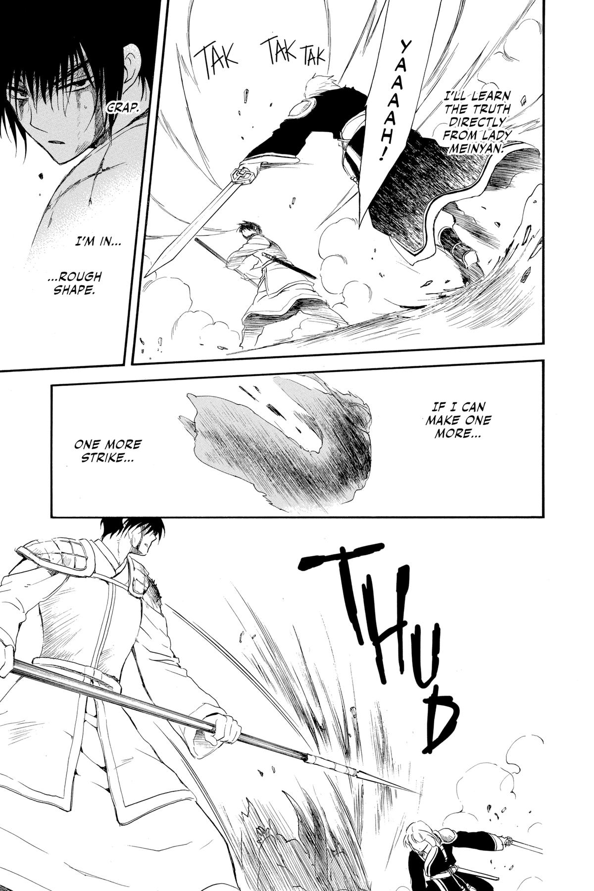 Yona of the Dawn Chapter 223 - Page 26