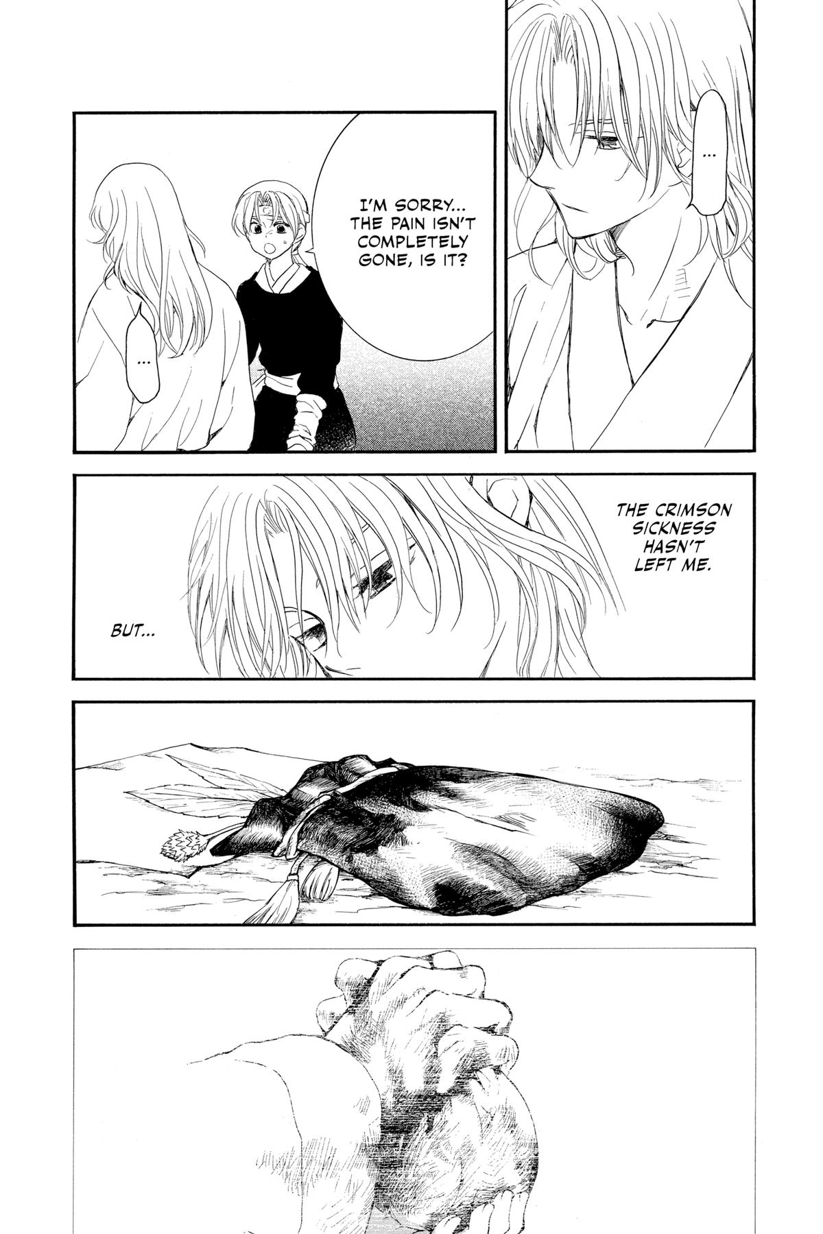 Yona of the Dawn Chapter 225 - Page 5