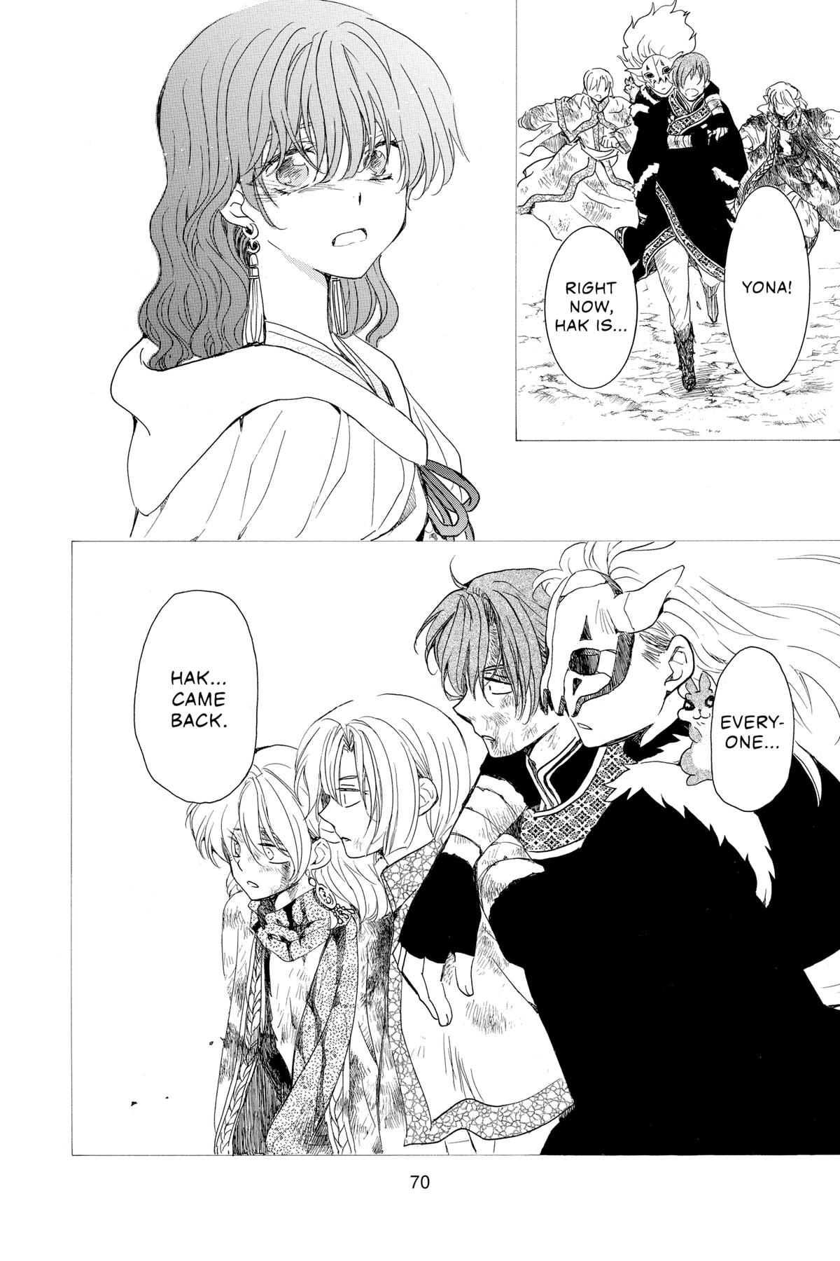 Yona of the Dawn Chapter 225 - Page 8