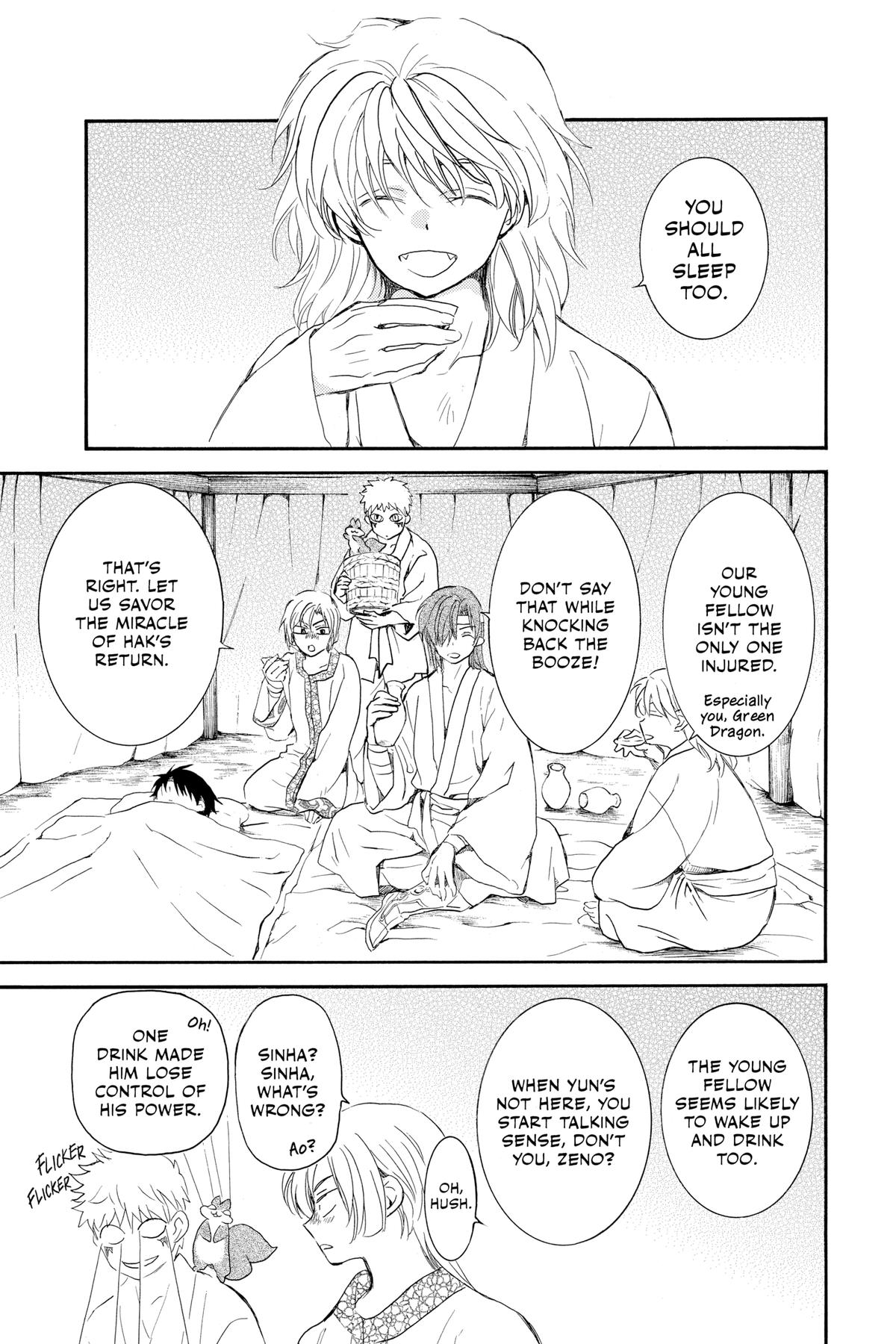 Yona of the Dawn Chapter 225 - Page 11