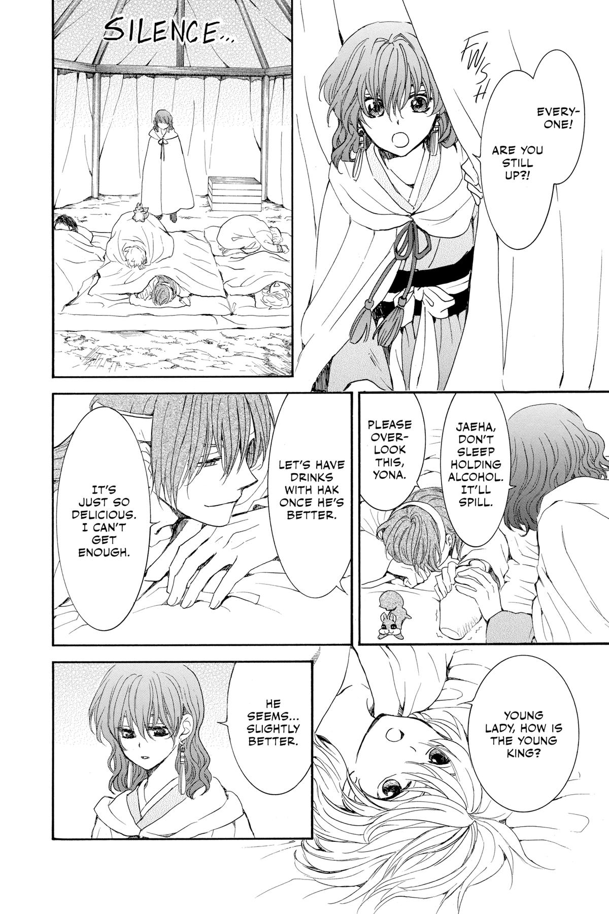 Yona of the Dawn Chapter 225 - Page 12