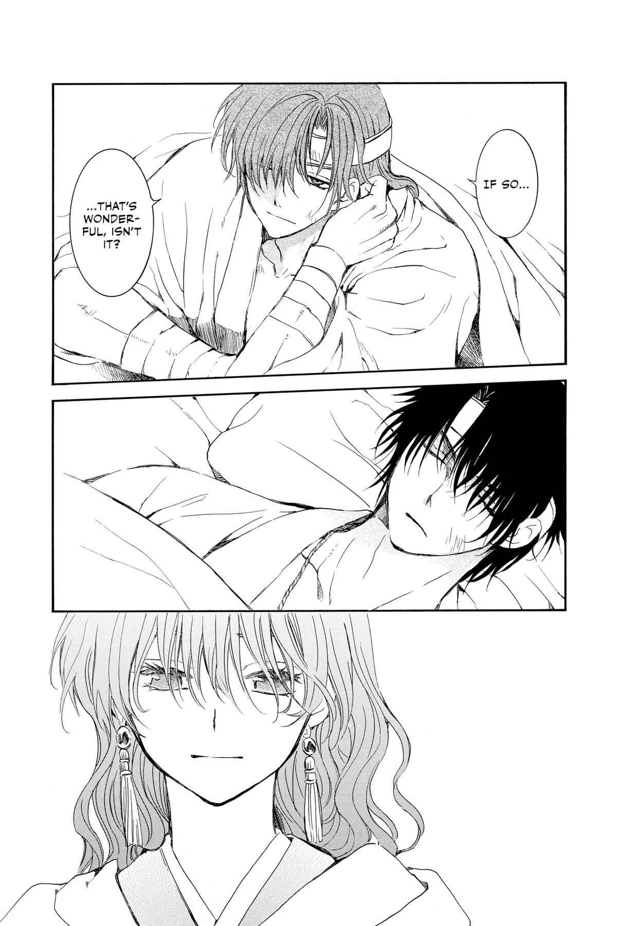 Yona of the Dawn Chapter 225 - Page 13