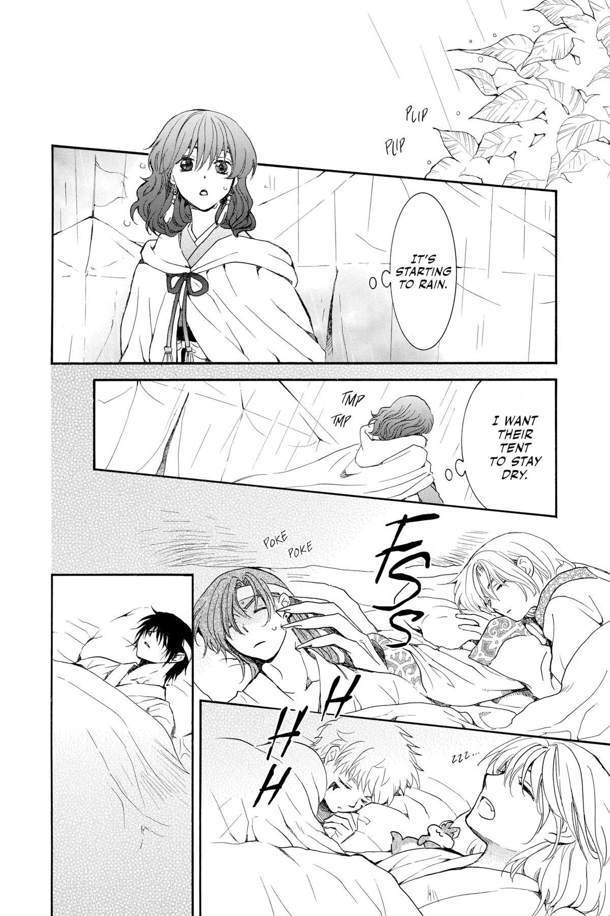 Yona of the Dawn Chapter 225 - Page 14