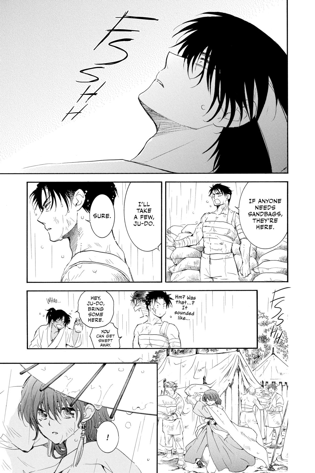 Yona of the Dawn Chapter 225 - Page 15