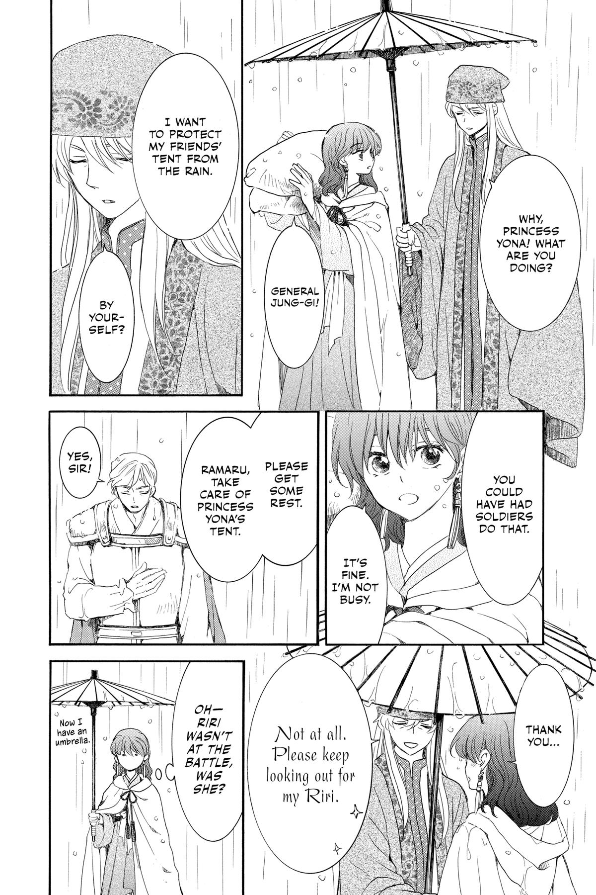 Yona of the Dawn Chapter 225 - Page 16