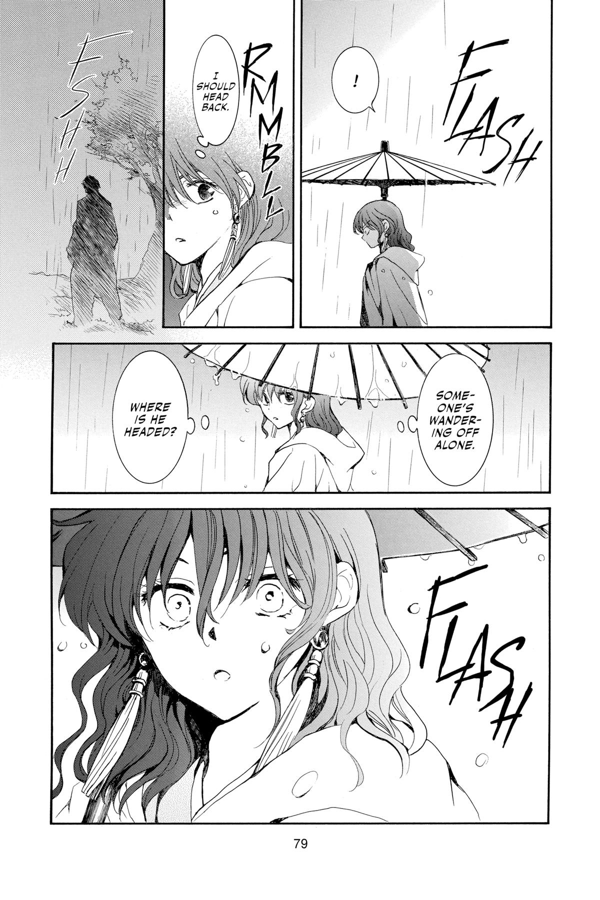 Yona of the Dawn Chapter 225 - Page 17