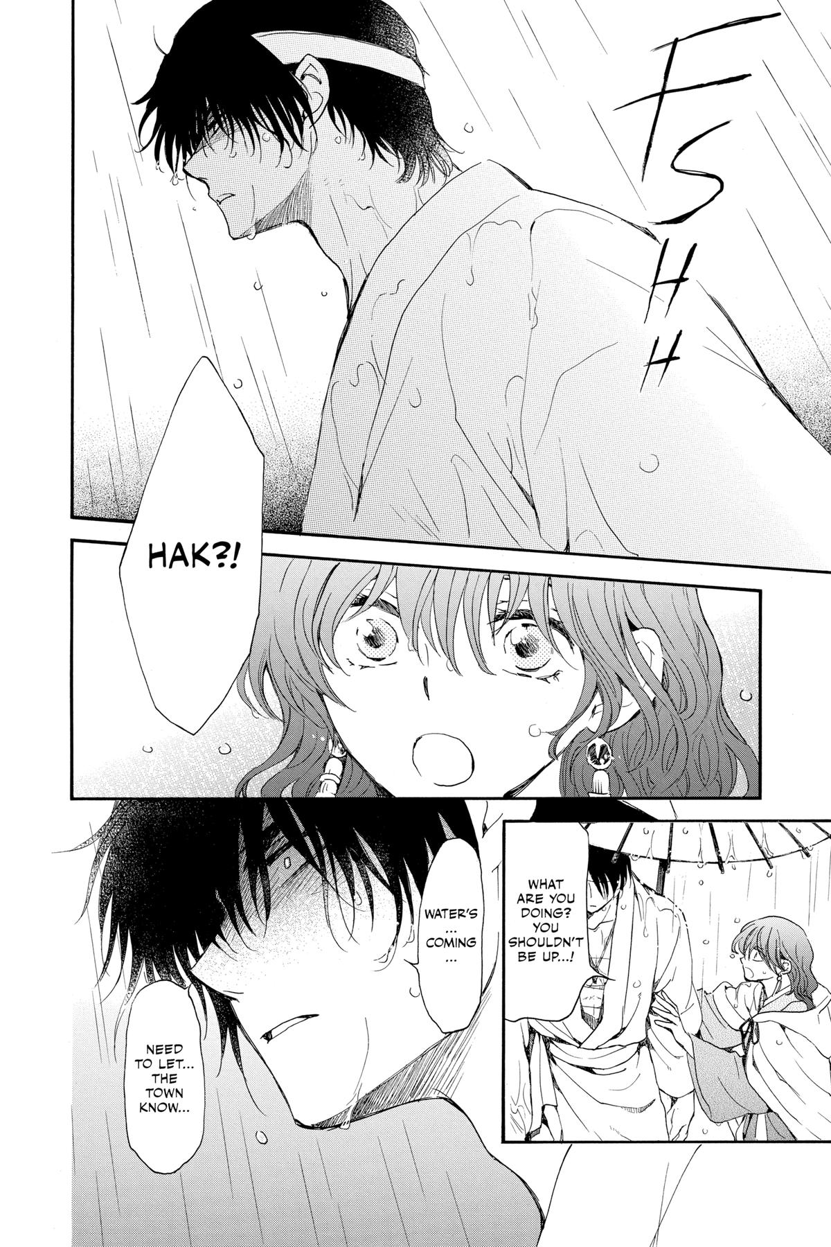 Yona of the Dawn Chapter 225 - Page 18